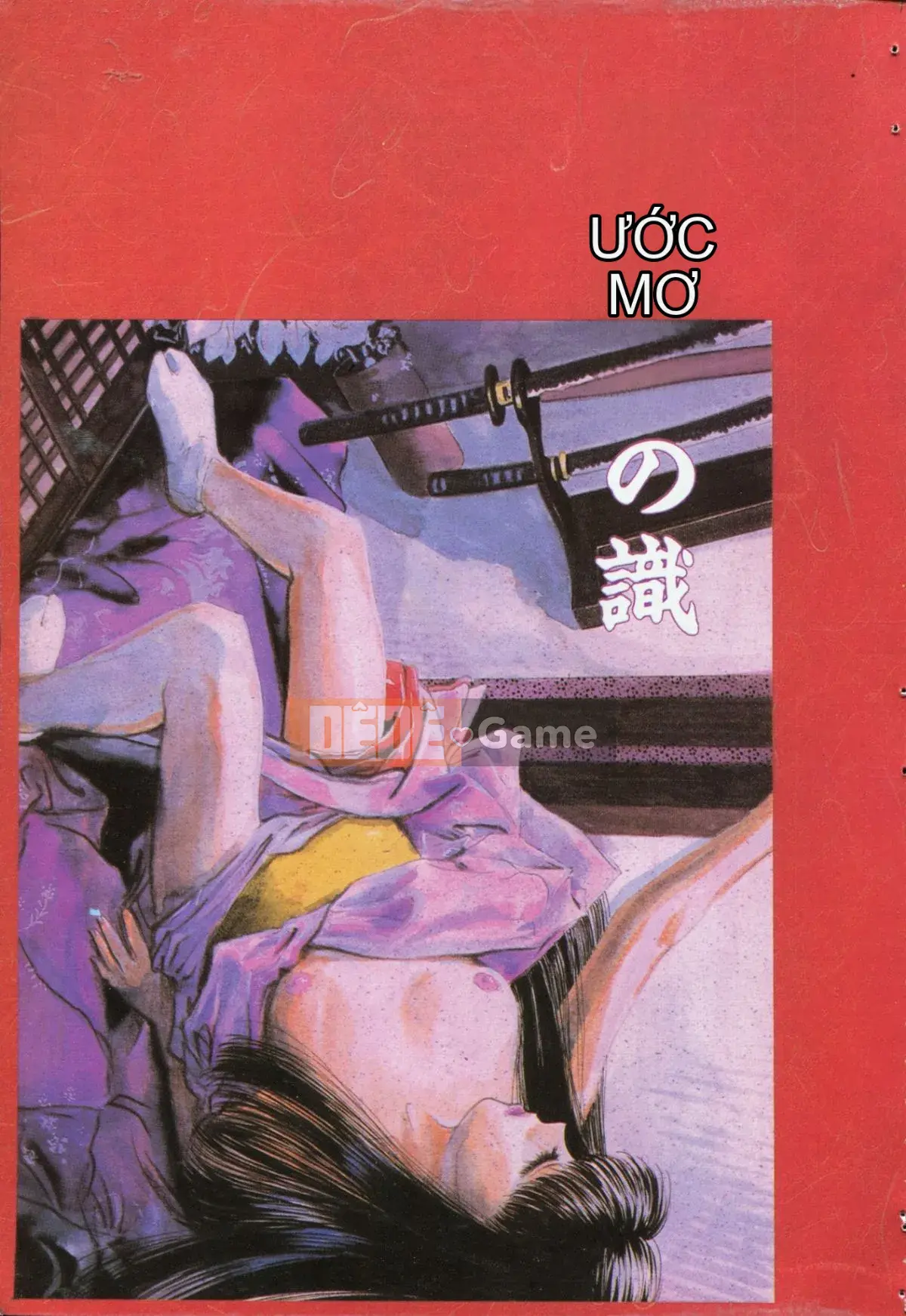 [Nariaki Funabori] Blue Saga ~Những nữ thần đêm đỏ thẫm~