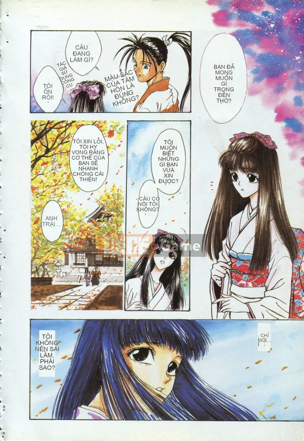 [Nariaki Funabori] Blue Saga ~Những nữ thần đêm đỏ thẫm~