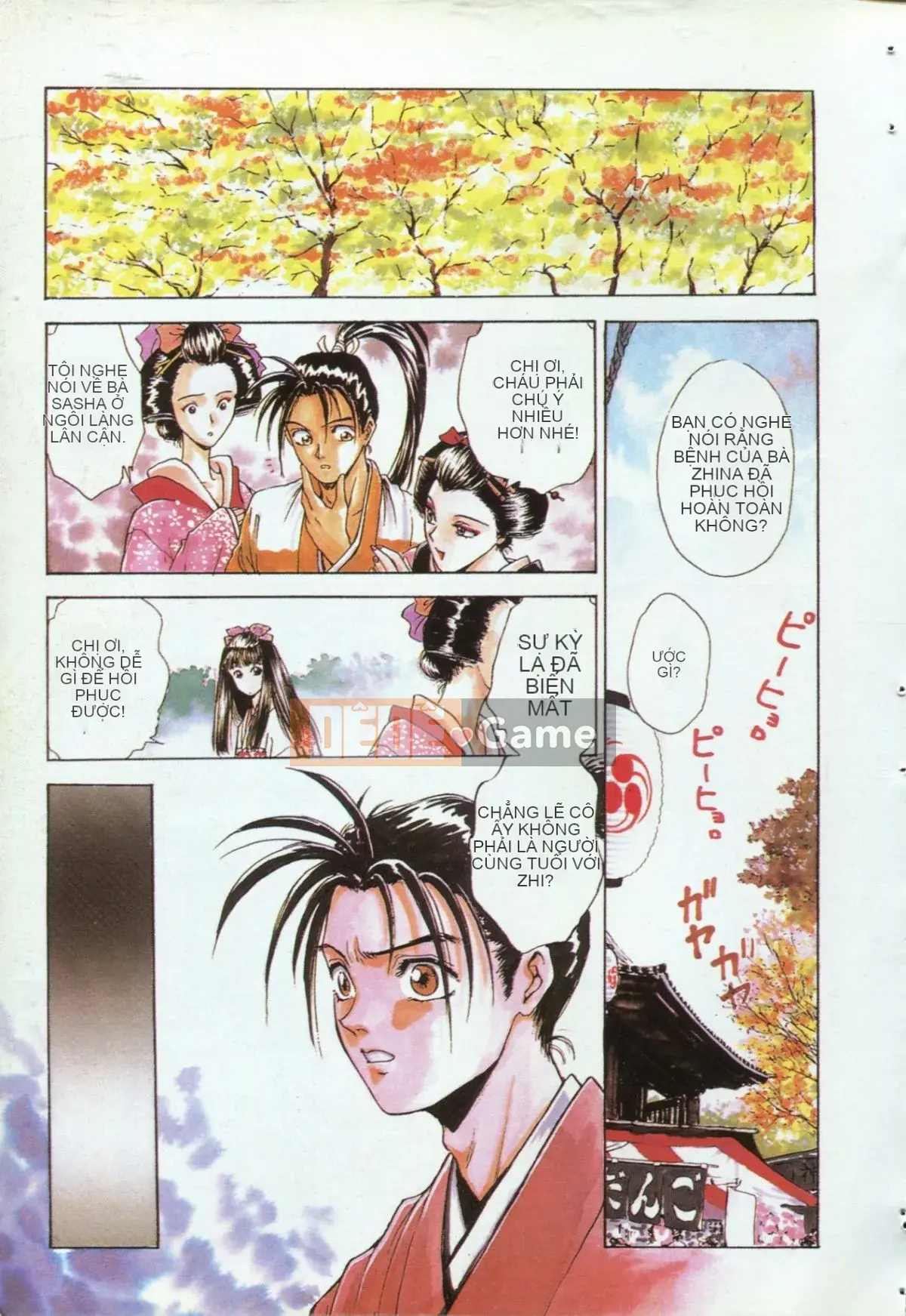 [Nariaki Funabori] Blue Saga ~Những nữ thần đêm đỏ thẫm~