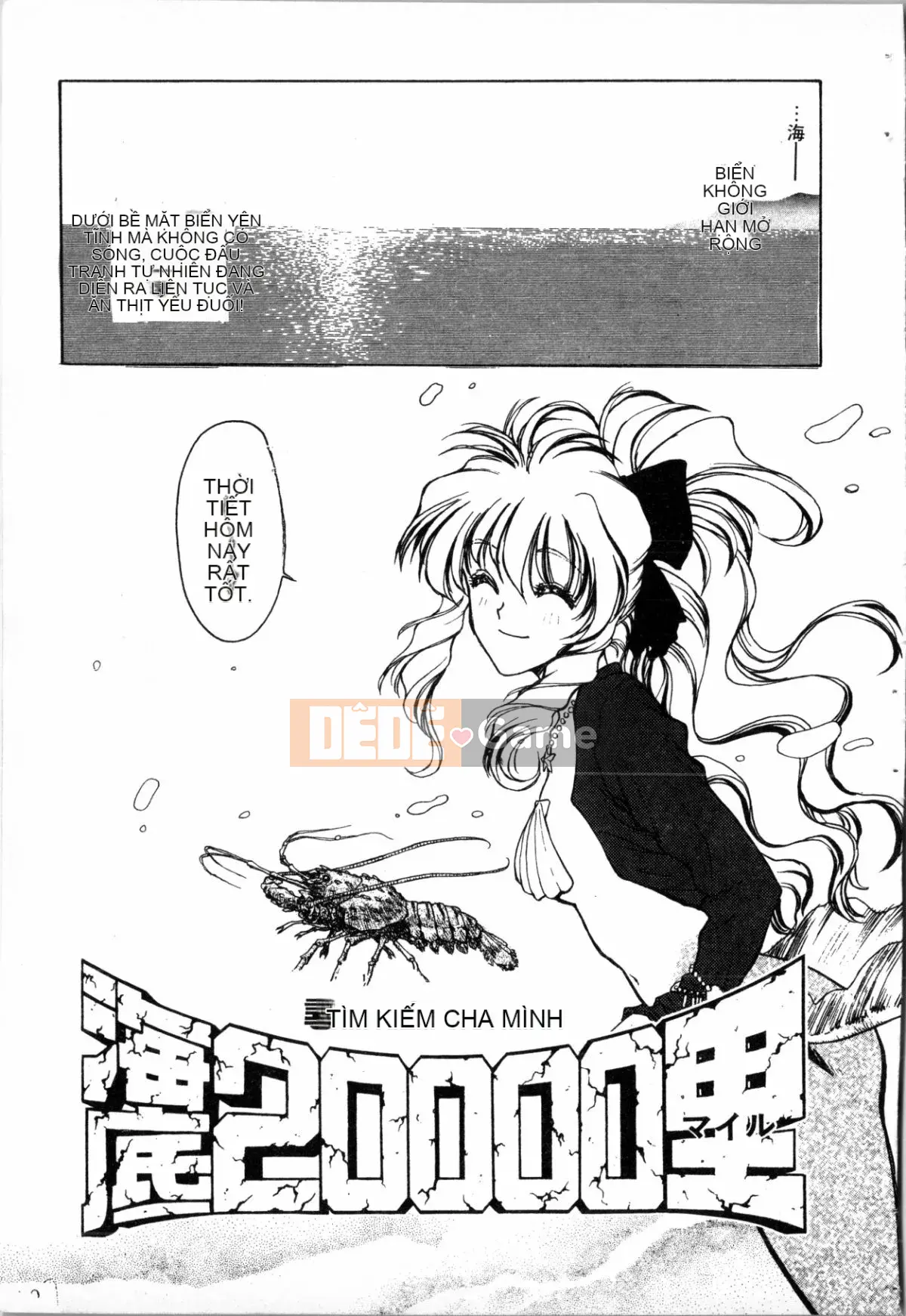 [Nariaki Funabori] Blue Saga ~Những nữ thần đêm đỏ thẫm~