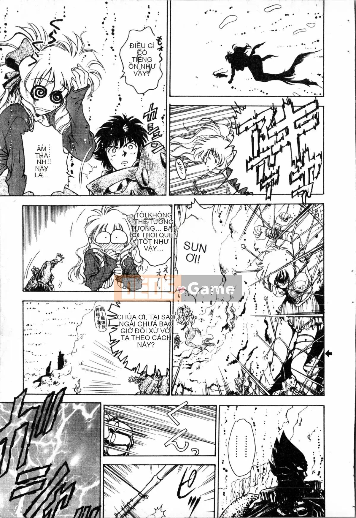 [Nariaki Funabori] Blue Saga ~Những nữ thần đêm đỏ thẫm~