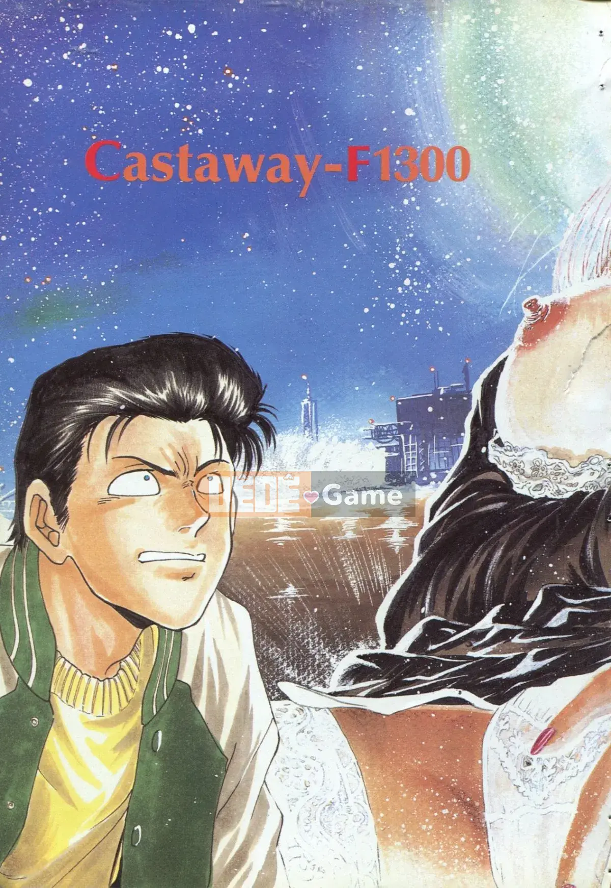 [Nariaki Funabori] Blue Saga ~Những nữ thần đêm đỏ thẫm~