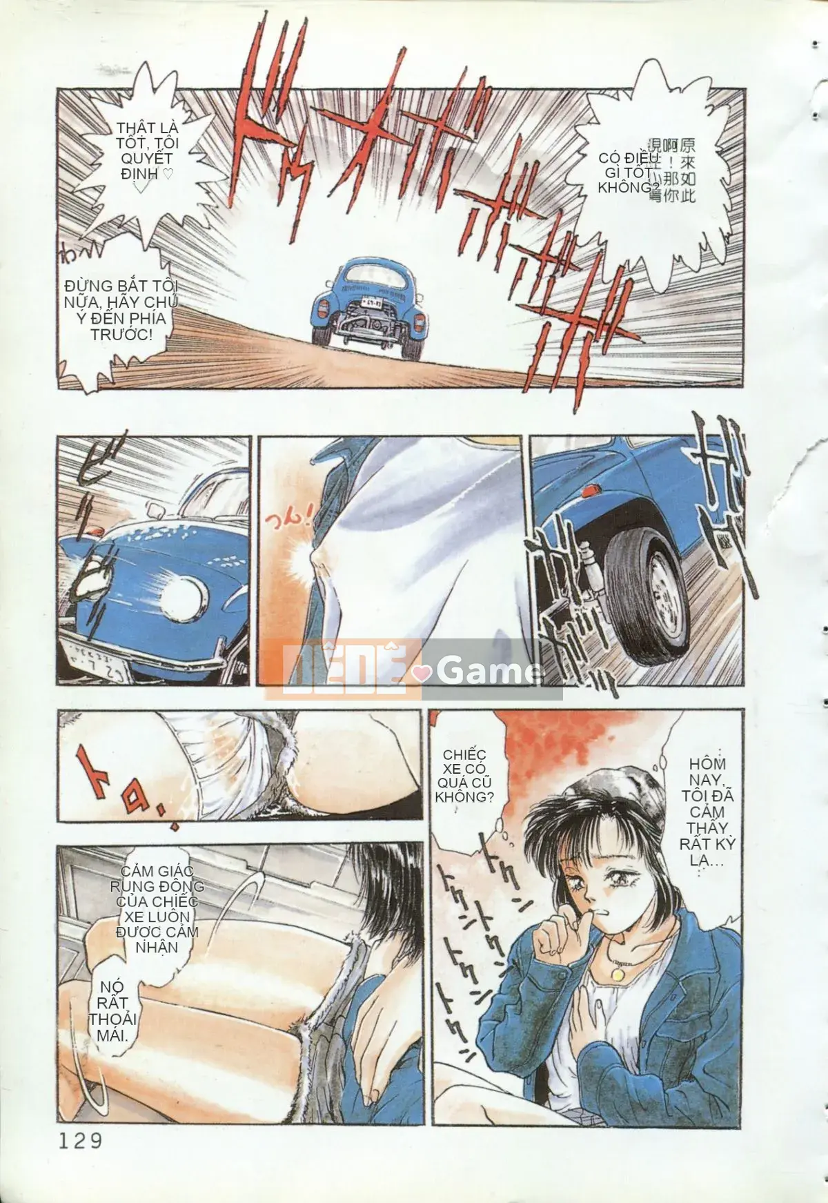 [Nariaki Funabori] Blue Saga ~Những nữ thần đêm đỏ thẫm~