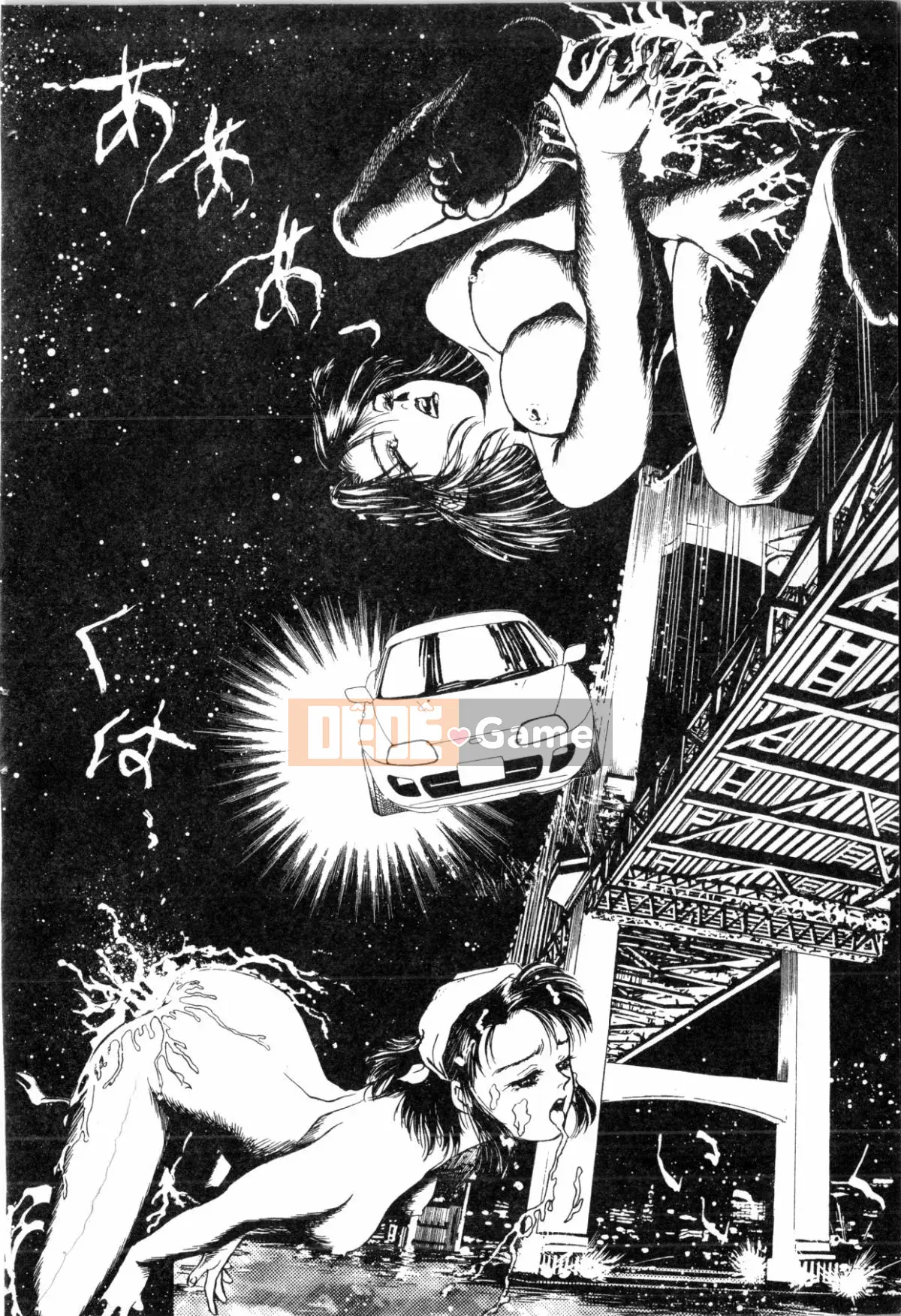 [Nariaki Funabori] Blue Saga ~Những nữ thần đêm đỏ thẫm~