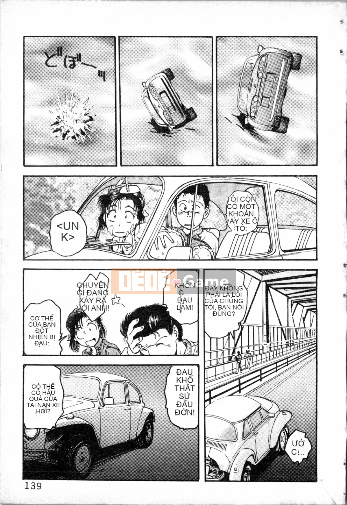 [Nariaki Funabori] Blue Saga ~Những nữ thần đêm đỏ thẫm~