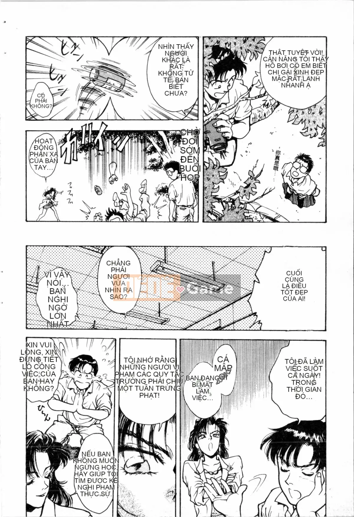 [Nariaki Funabori] Blue Saga ~Những nữ thần đêm đỏ thẫm~