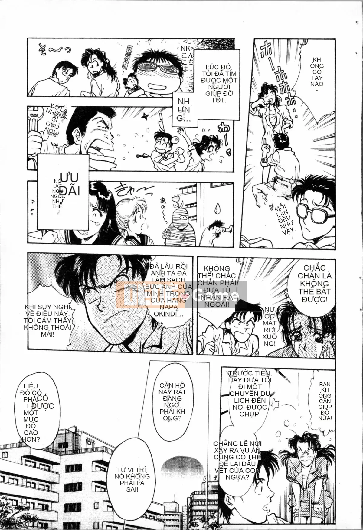 [Nariaki Funabori] Blue Saga ~Những nữ thần đêm đỏ thẫm~