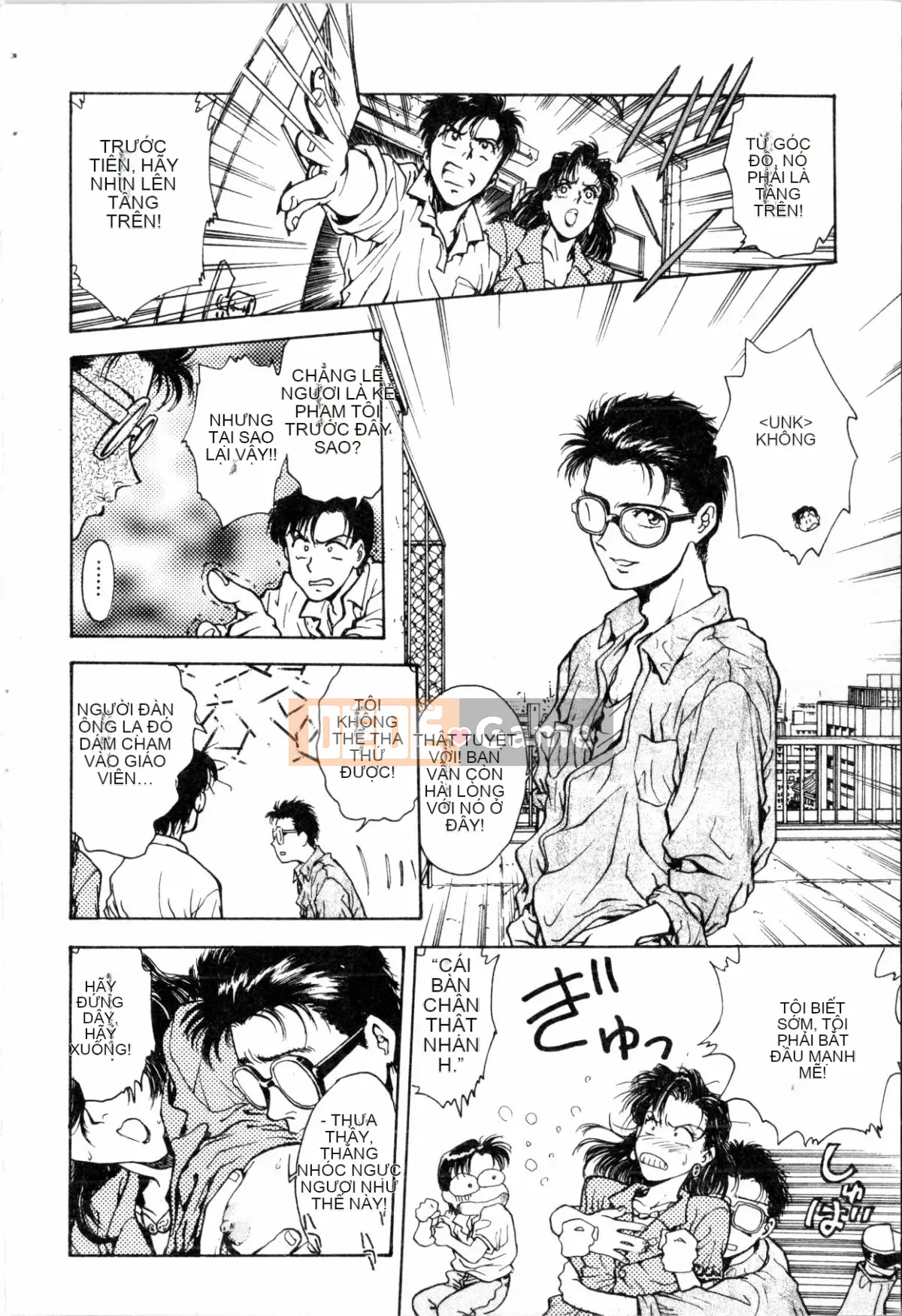 [Nariaki Funabori] Blue Saga ~Những nữ thần đêm đỏ thẫm~