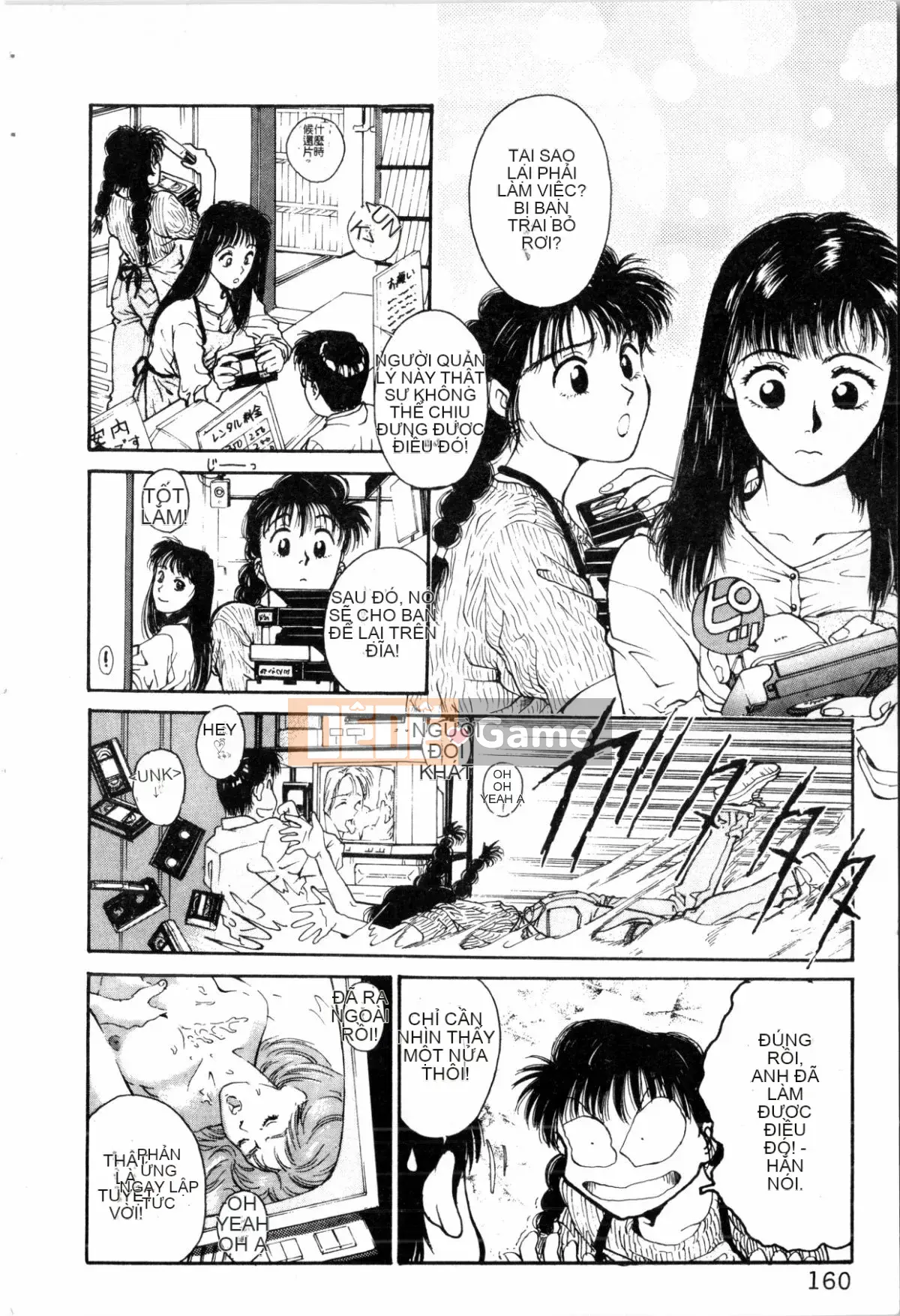 [Nariaki Funabori] Blue Saga ~Những nữ thần đêm đỏ thẫm~