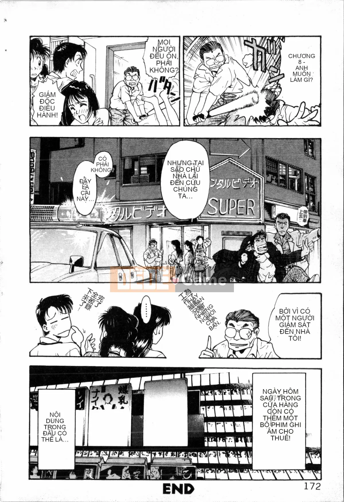 [Nariaki Funabori] Blue Saga ~Những nữ thần đêm đỏ thẫm~