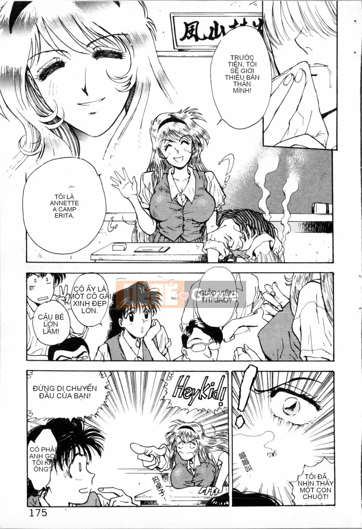 [Nariaki Funabori] Blue Saga ~Những nữ thần đêm đỏ thẫm~