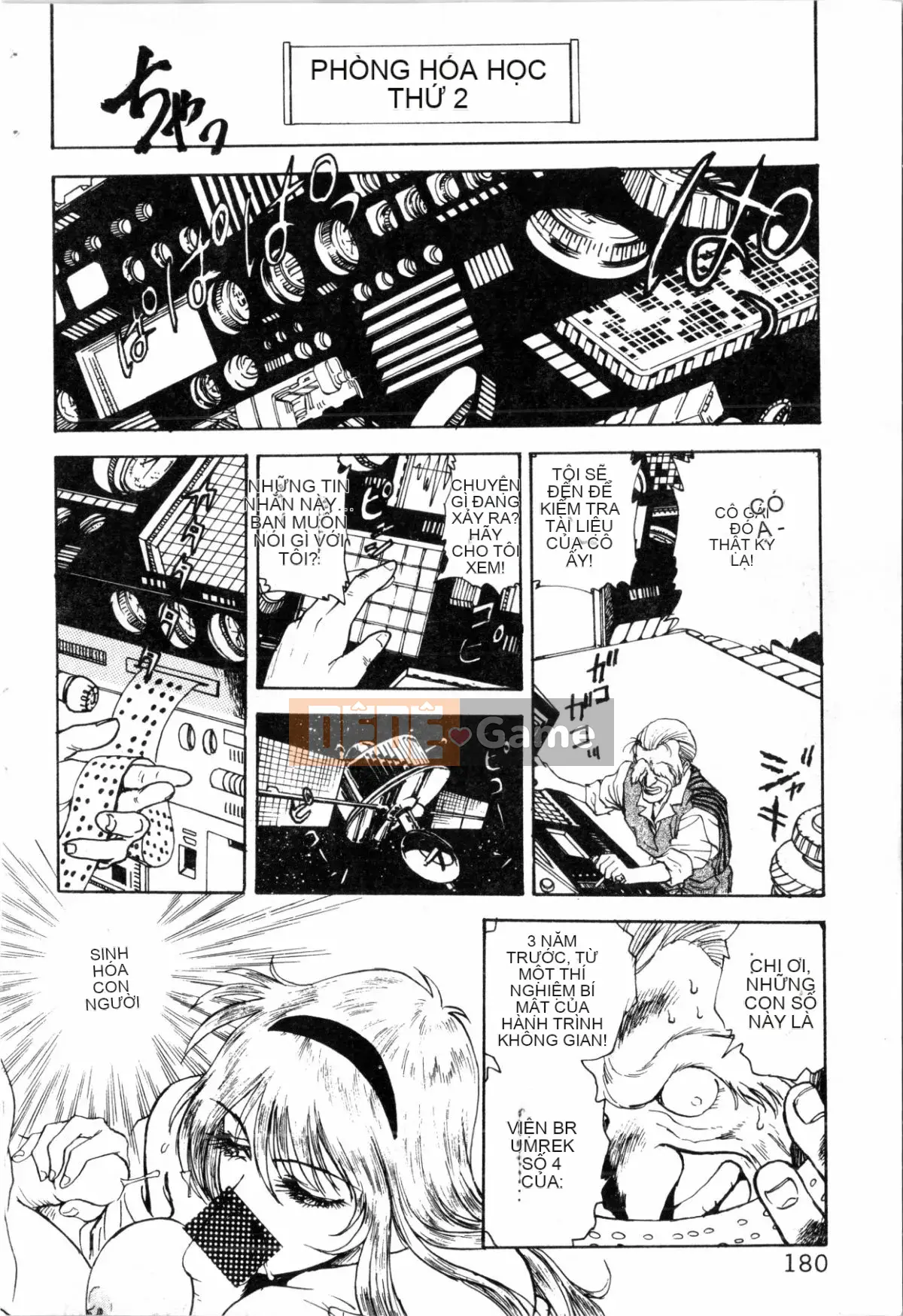 [Nariaki Funabori] Blue Saga ~Những nữ thần đêm đỏ thẫm~