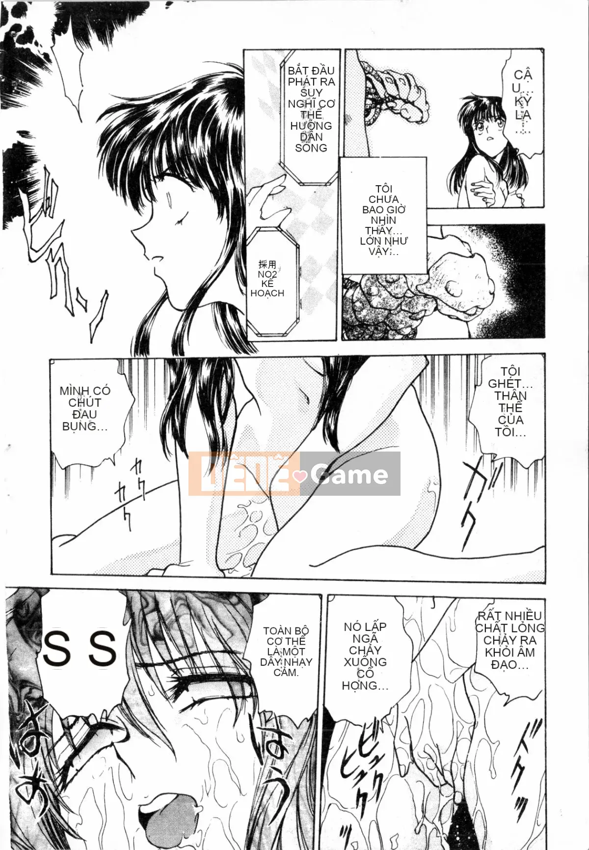 [Nariaki Funabori] Blue Saga ~Những nữ thần đêm đỏ thẫm~