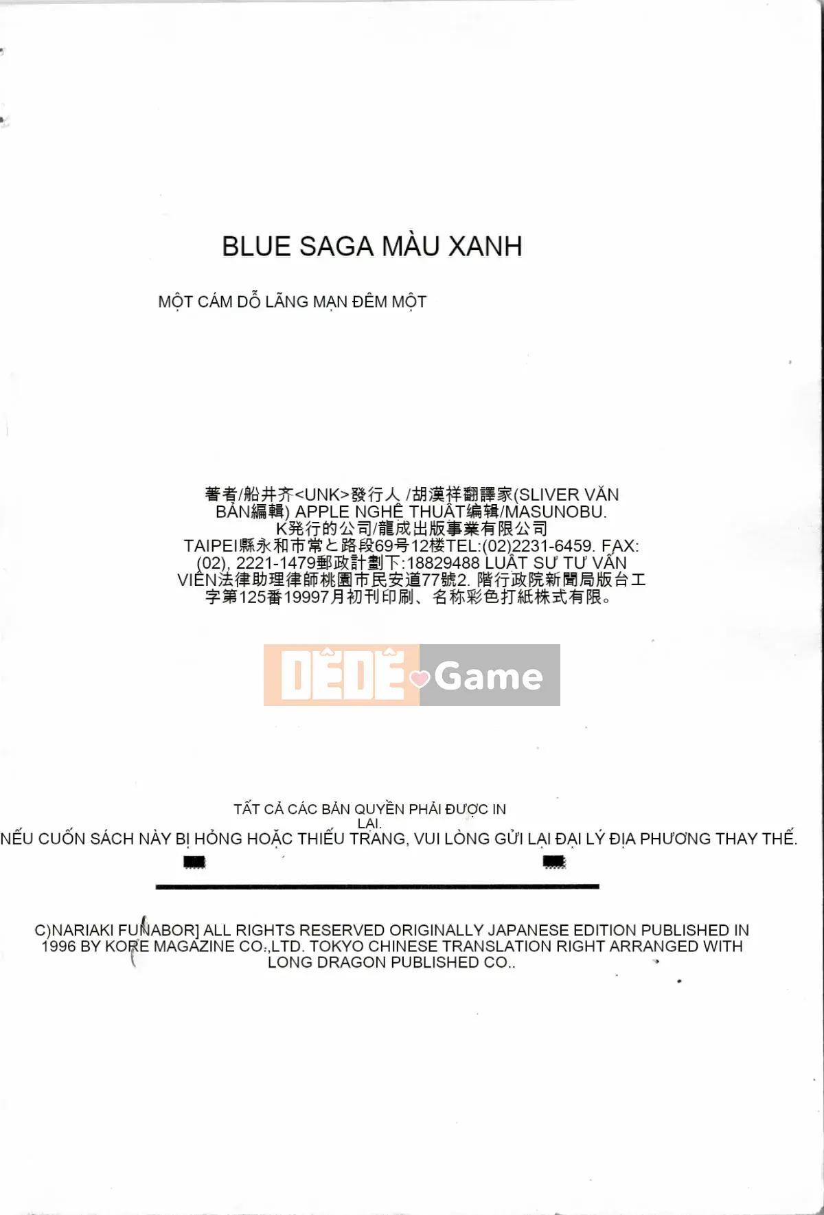 [Nariaki Funabori] Blue Saga ~Những nữ thần đêm đỏ thẫm~