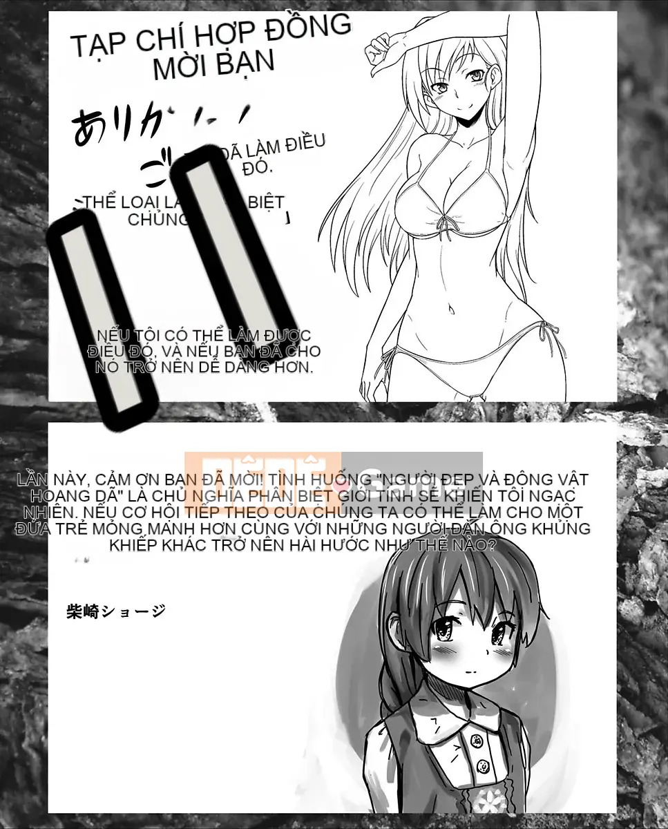 [A・O・I] Mixing Girl III Ishukan Shoujo III