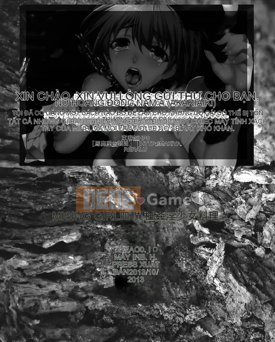 [A・O・I] Mixing Girl III Ishukan Shoujo III