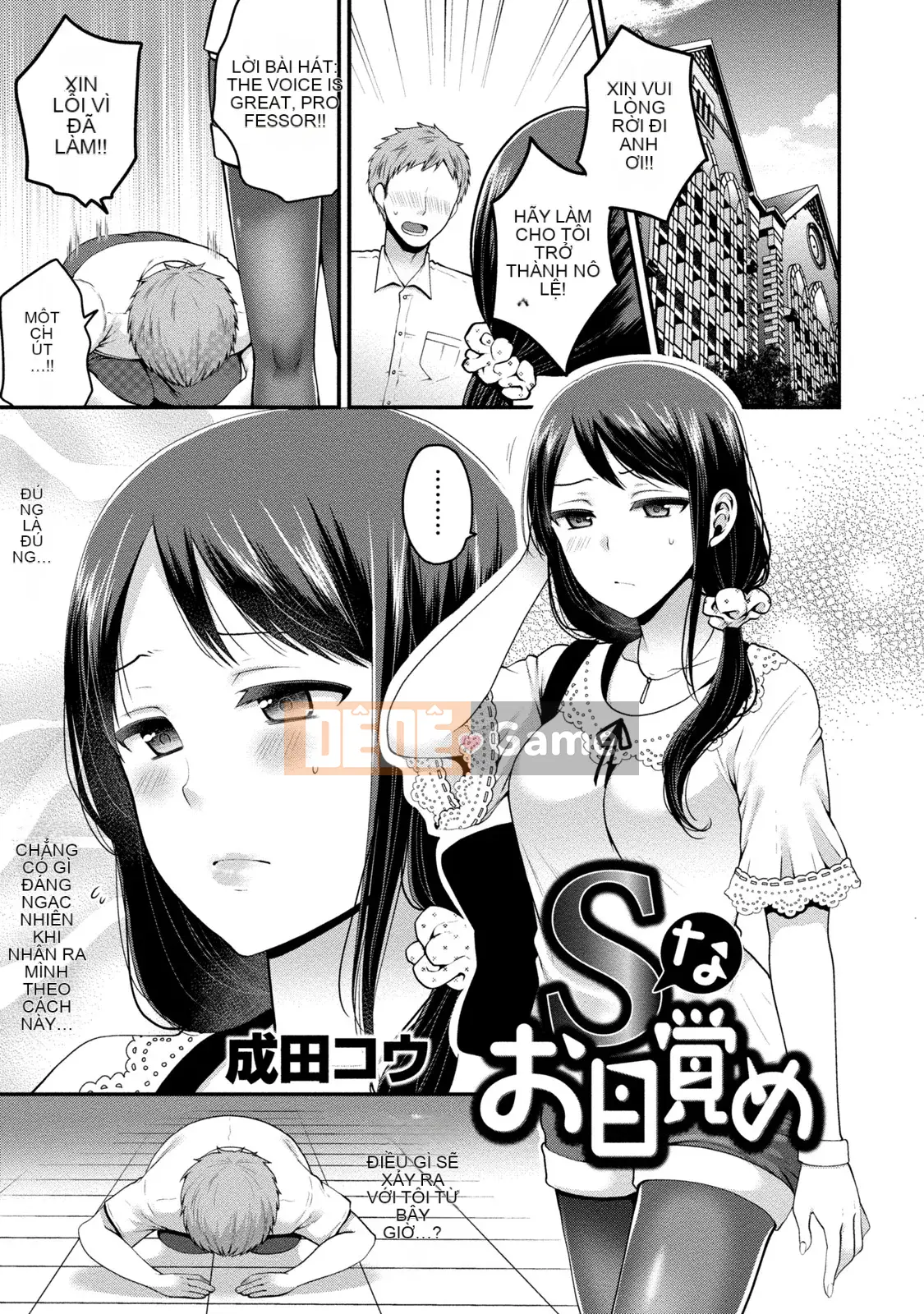 [Tuyển Tập] Bạn Gái Dâm Đãng Muốn Ăn Cherry