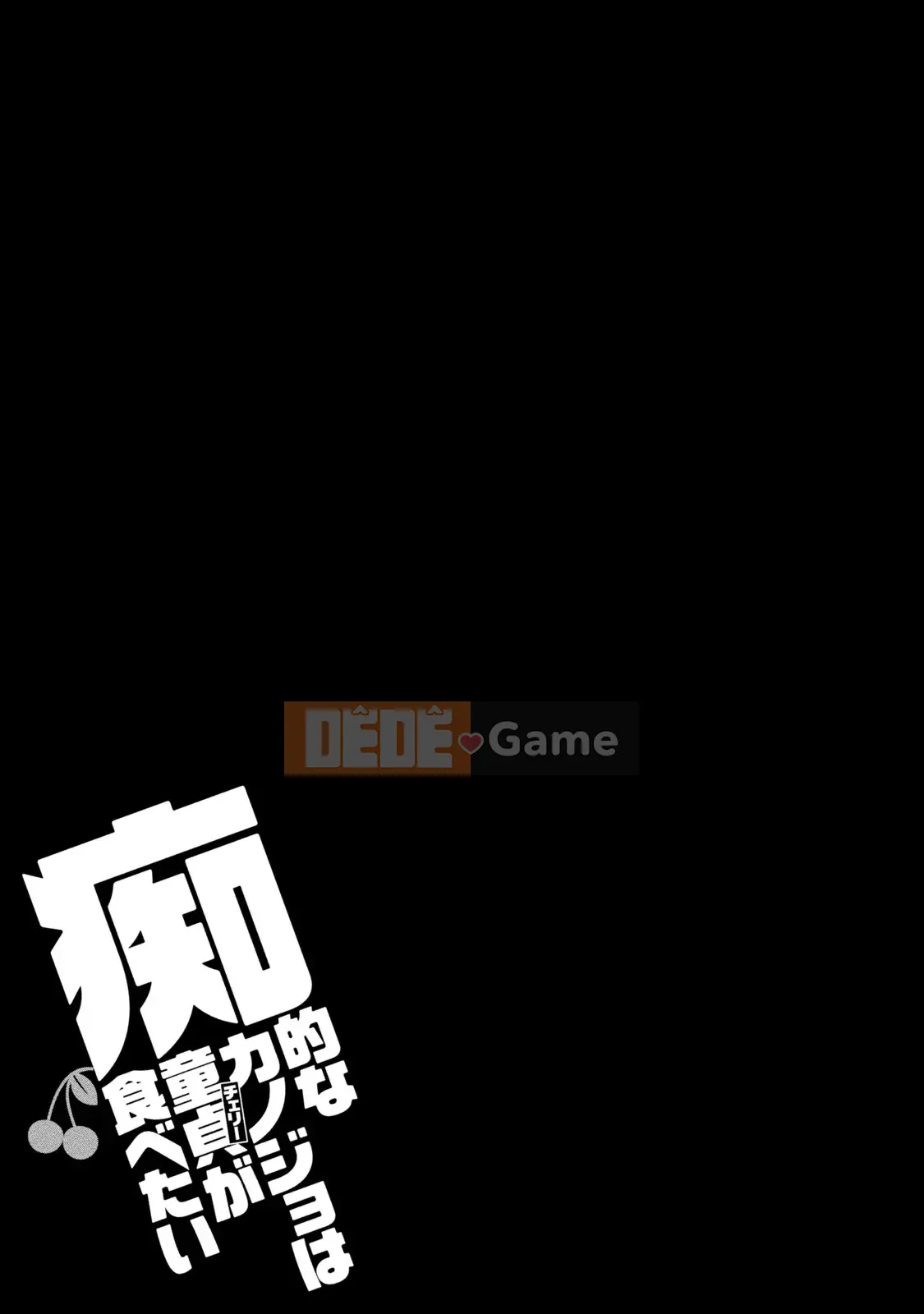 [Tuyển Tập] Bạn Gái Dâm Đãng Muốn Ăn Cherry