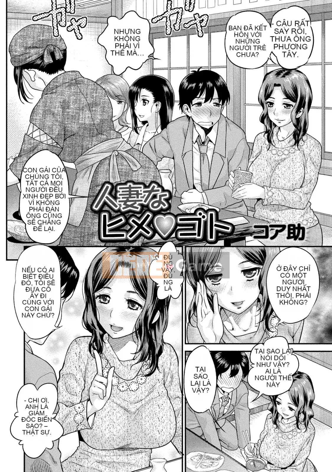 [Tuyển Tập] Bạn Gái Dâm Đãng Muốn Ăn Cherry