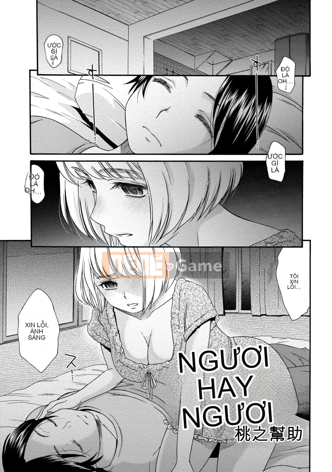 [Tuyển Tập] Bạn Gái Dâm Đãng Muốn Ăn Cherry