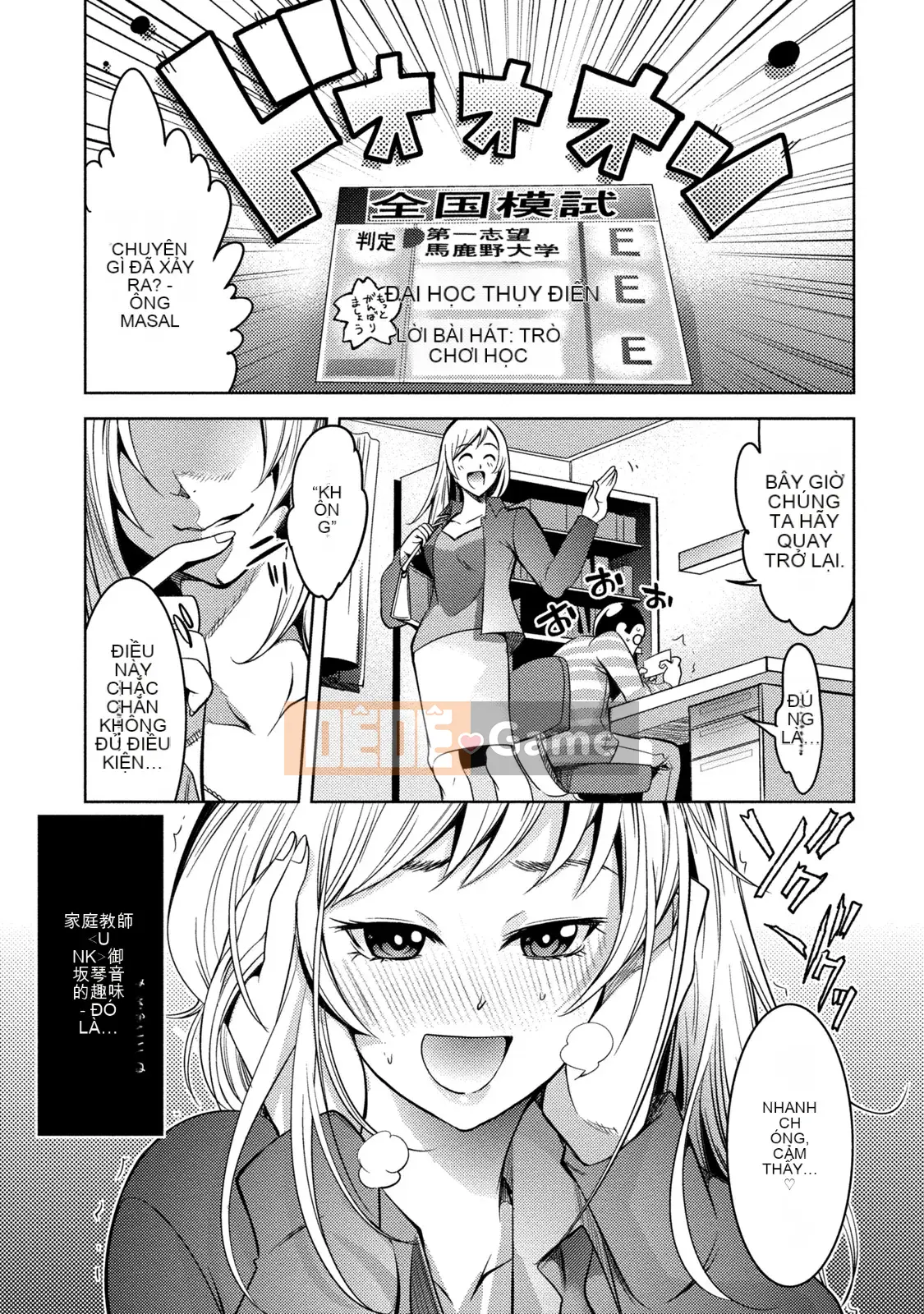 [Tuyển Tập] Bạn Gái Dâm Đãng Muốn Ăn Cherry