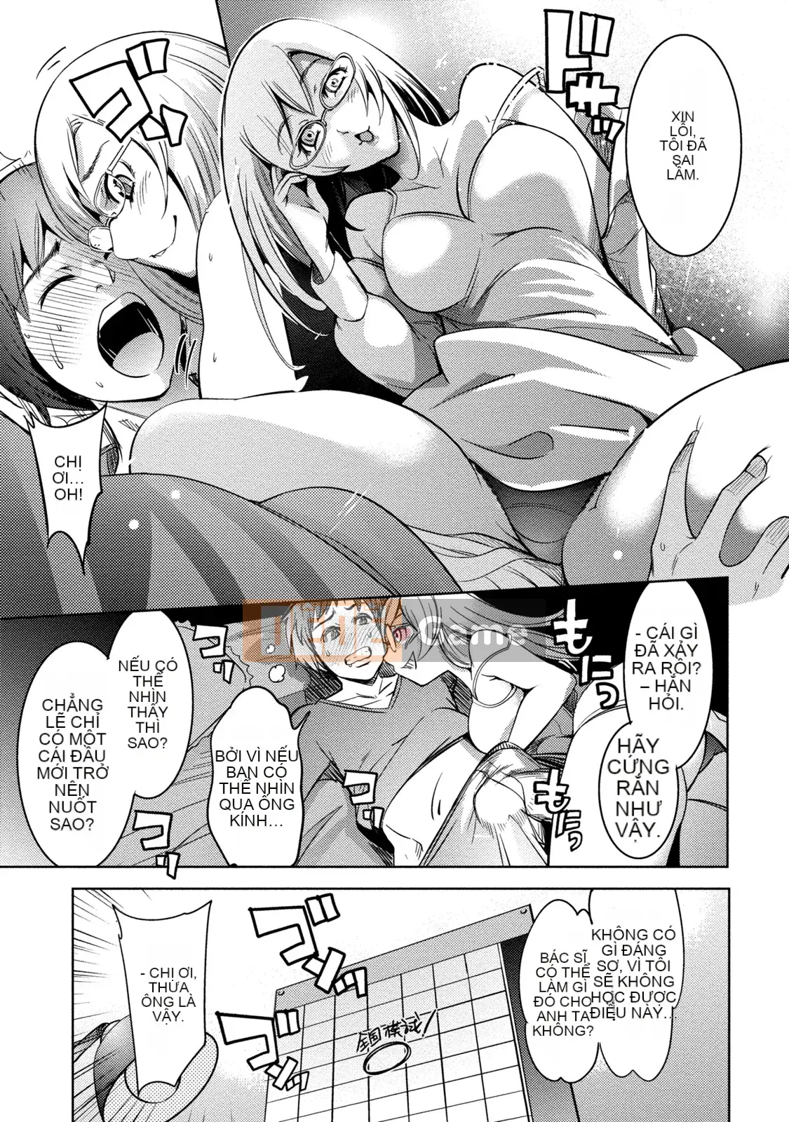 [Tuyển Tập] Bạn Gái Dâm Đãng Muốn Ăn Cherry