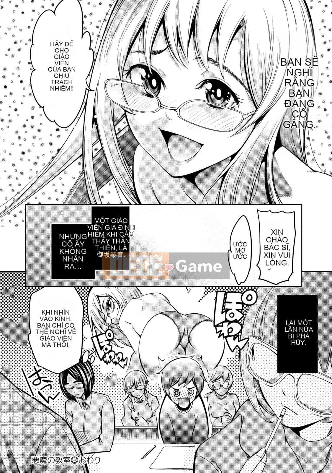 [Tuyển Tập] Bạn Gái Dâm Đãng Muốn Ăn Cherry