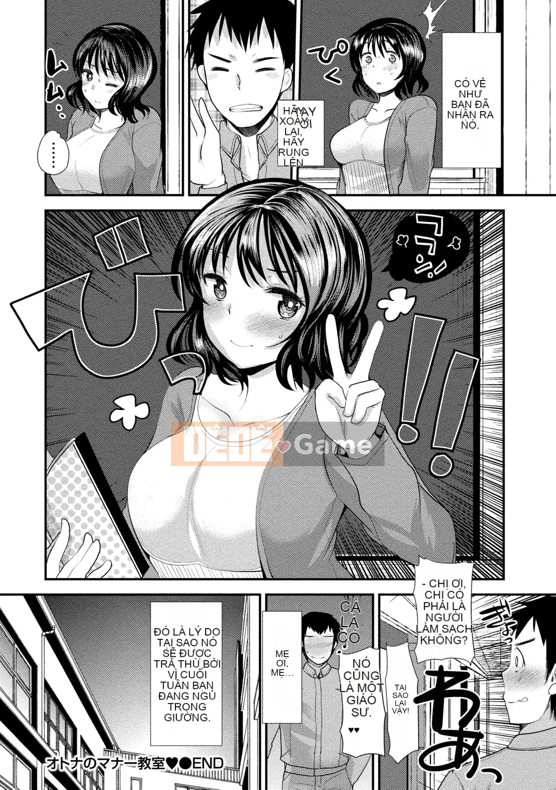 [Tuyển Tập] Bạn Gái Dâm Đãng Muốn Ăn Cherry