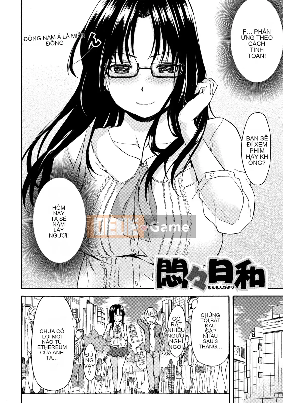 [Tuyển Tập] Bạn Gái Dâm Đãng Muốn Ăn Cherry