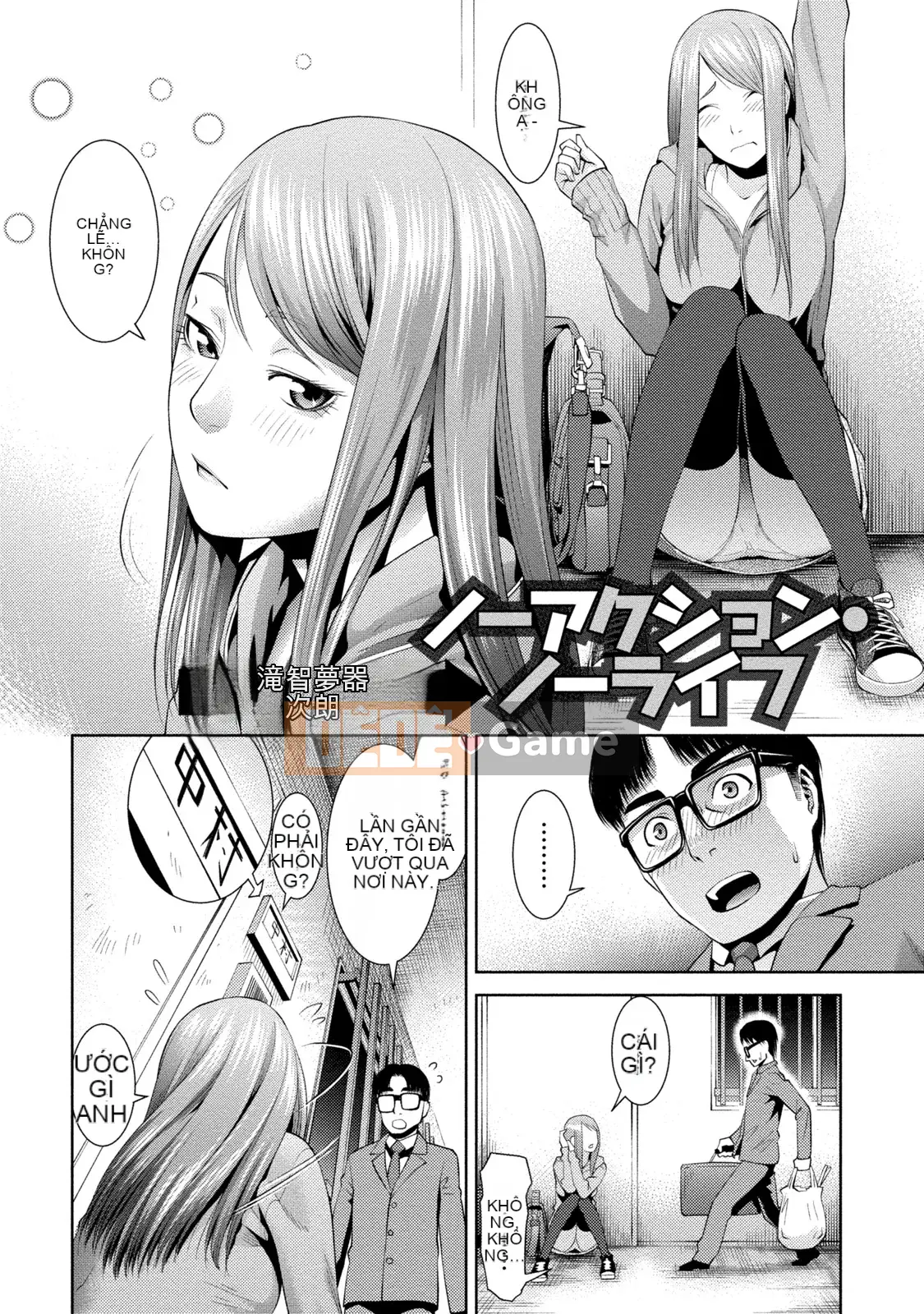 [Tuyển Tập] Bạn Gái Dâm Đãng Muốn Ăn Cherry