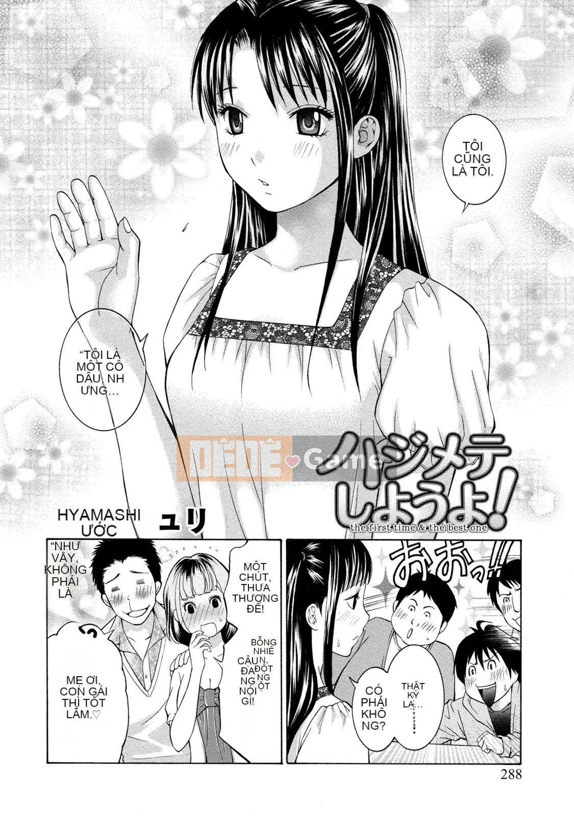 [Tuyển Tập] Bạn Gái Dâm Đãng Muốn Ăn Cherry