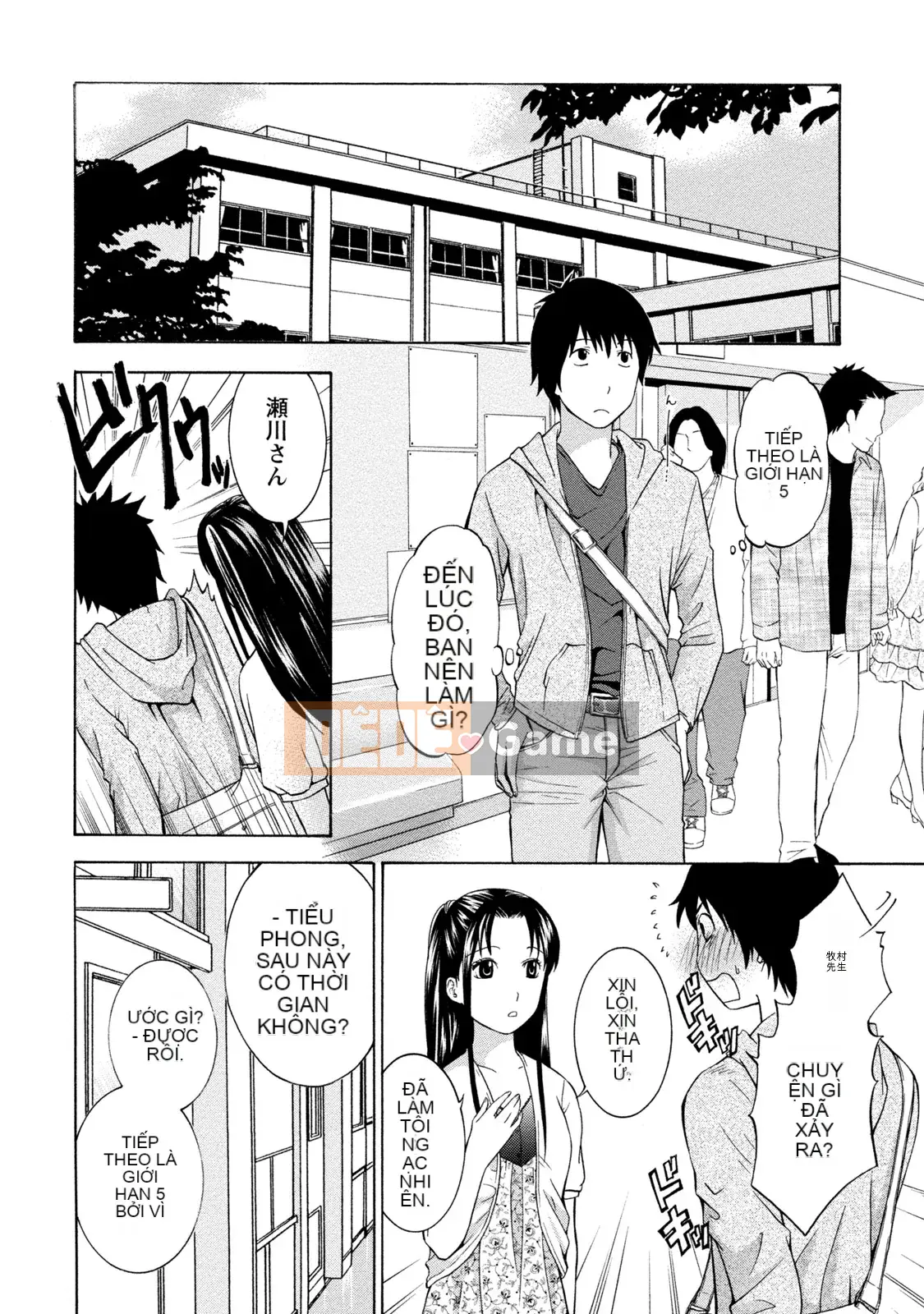 [Tuyển Tập] Bạn Gái Dâm Đãng Muốn Ăn Cherry