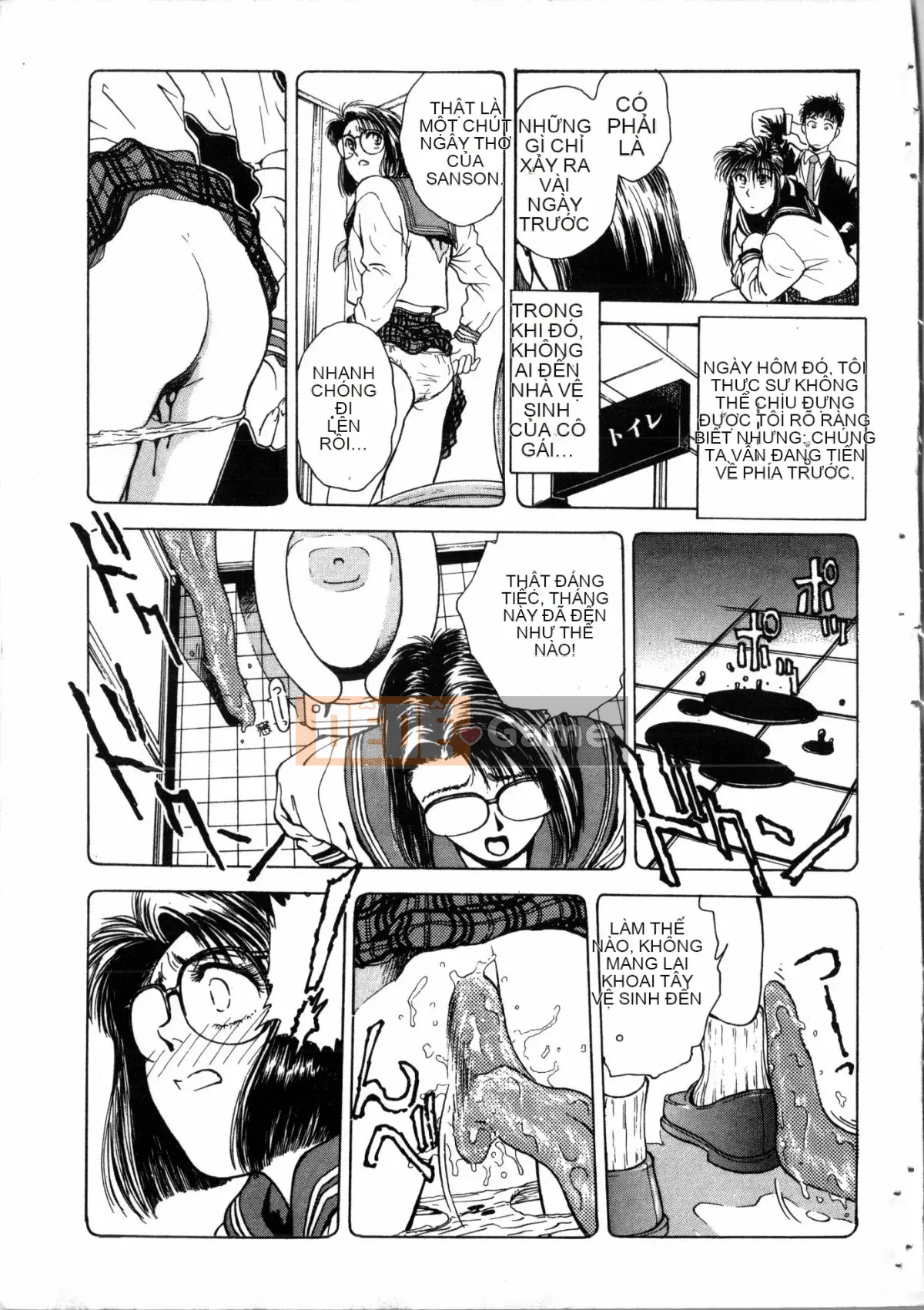 [Nariaki Funabori] Gakuen Bảy kỳ quan