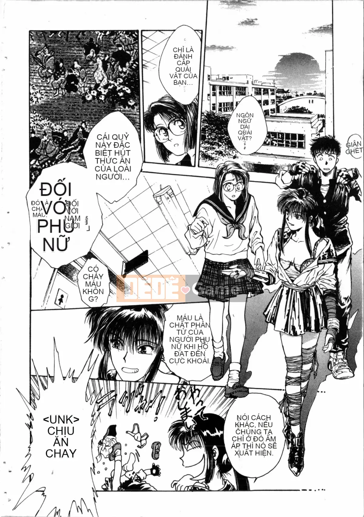 [Nariaki Funabori] Gakuen Bảy kỳ quan