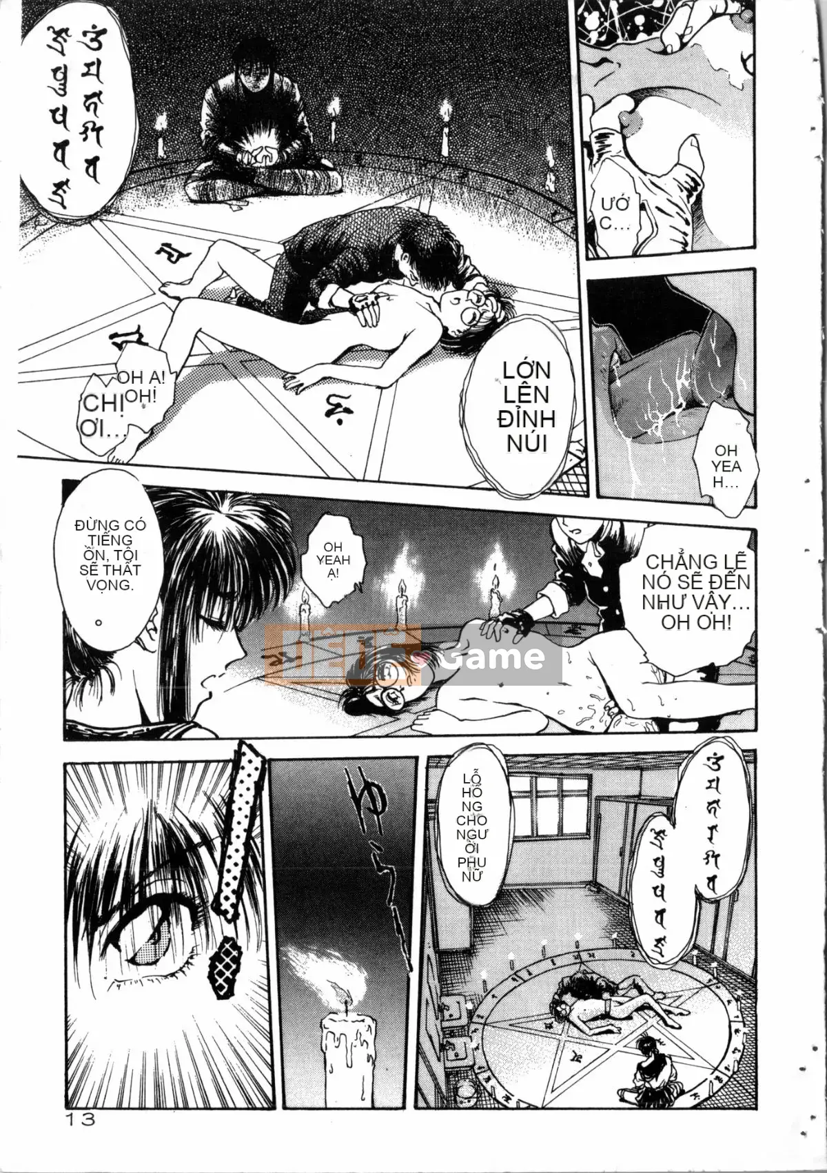 [Nariaki Funabori] Gakuen Bảy kỳ quan