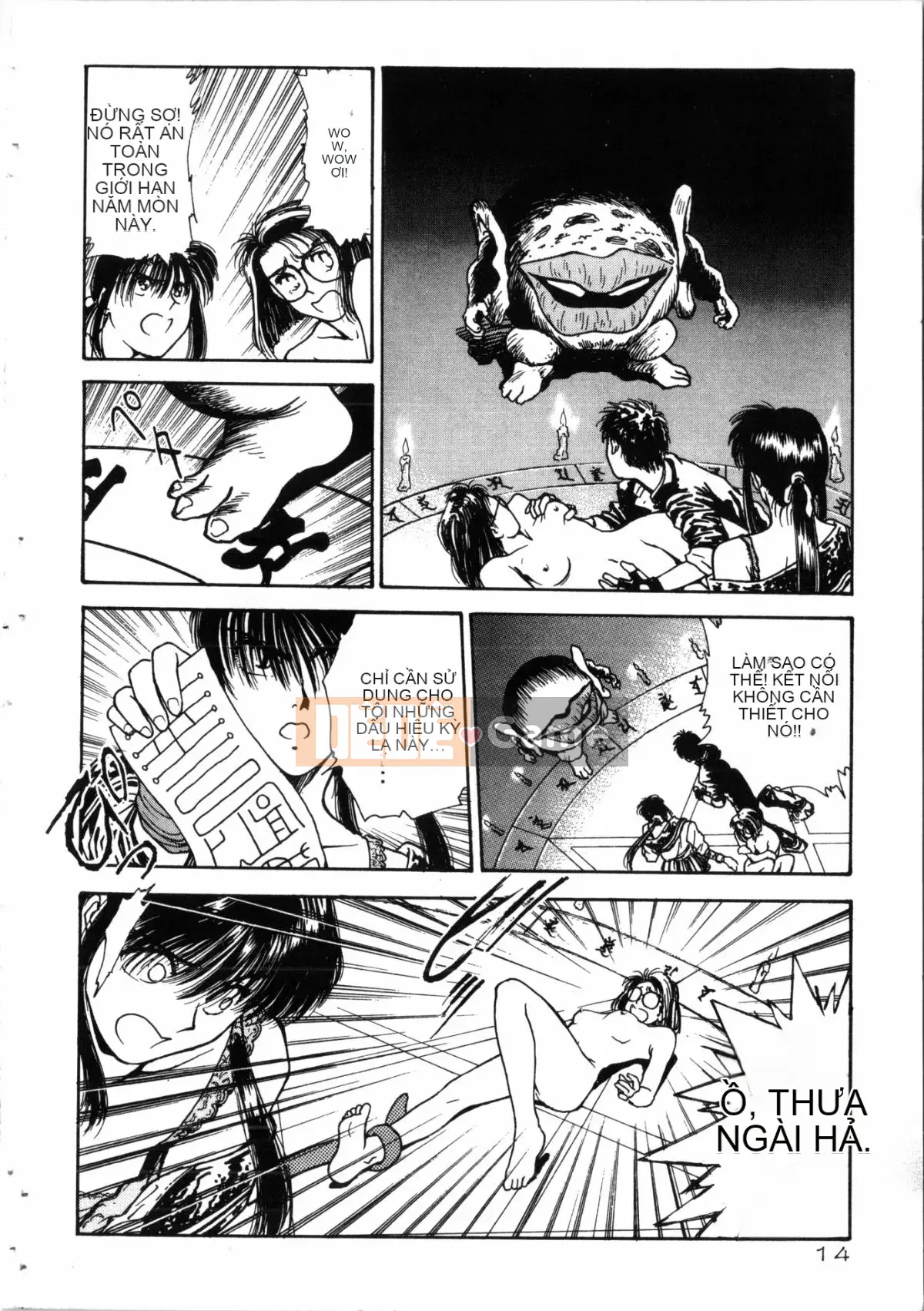 [Nariaki Funabori] Gakuen Bảy kỳ quan