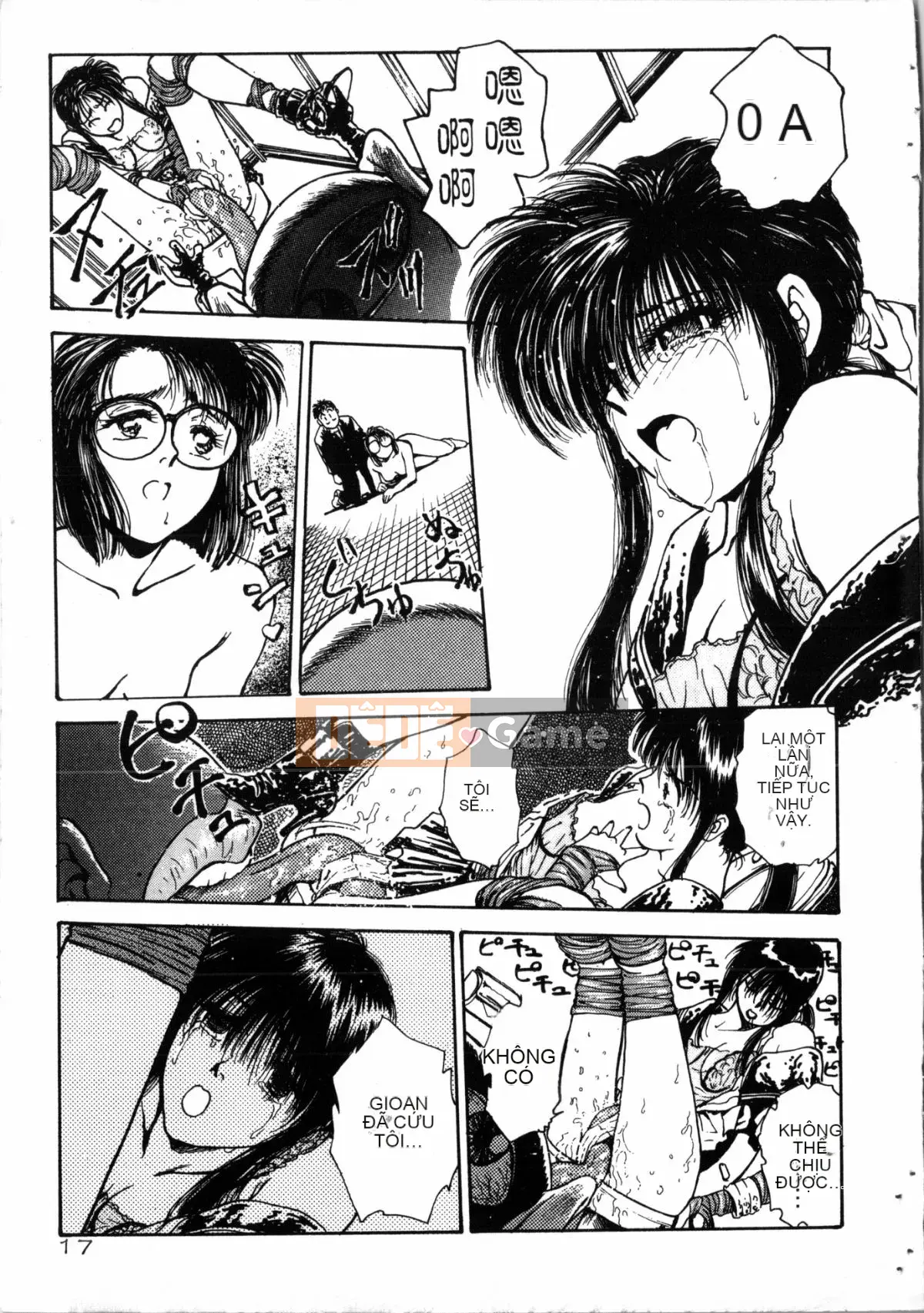 [Nariaki Funabori] Gakuen Bảy kỳ quan