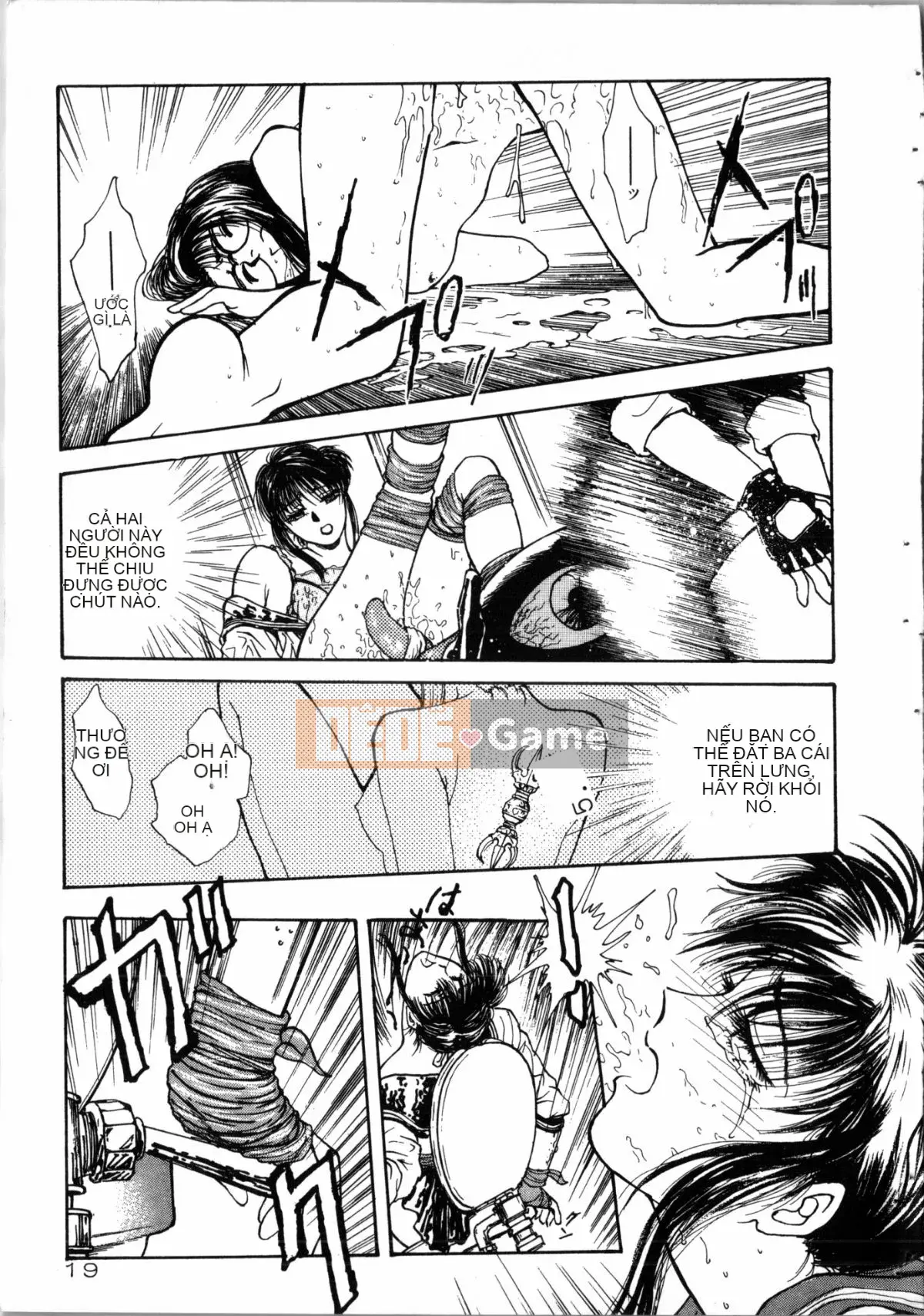 [Nariaki Funabori] Gakuen Bảy kỳ quan