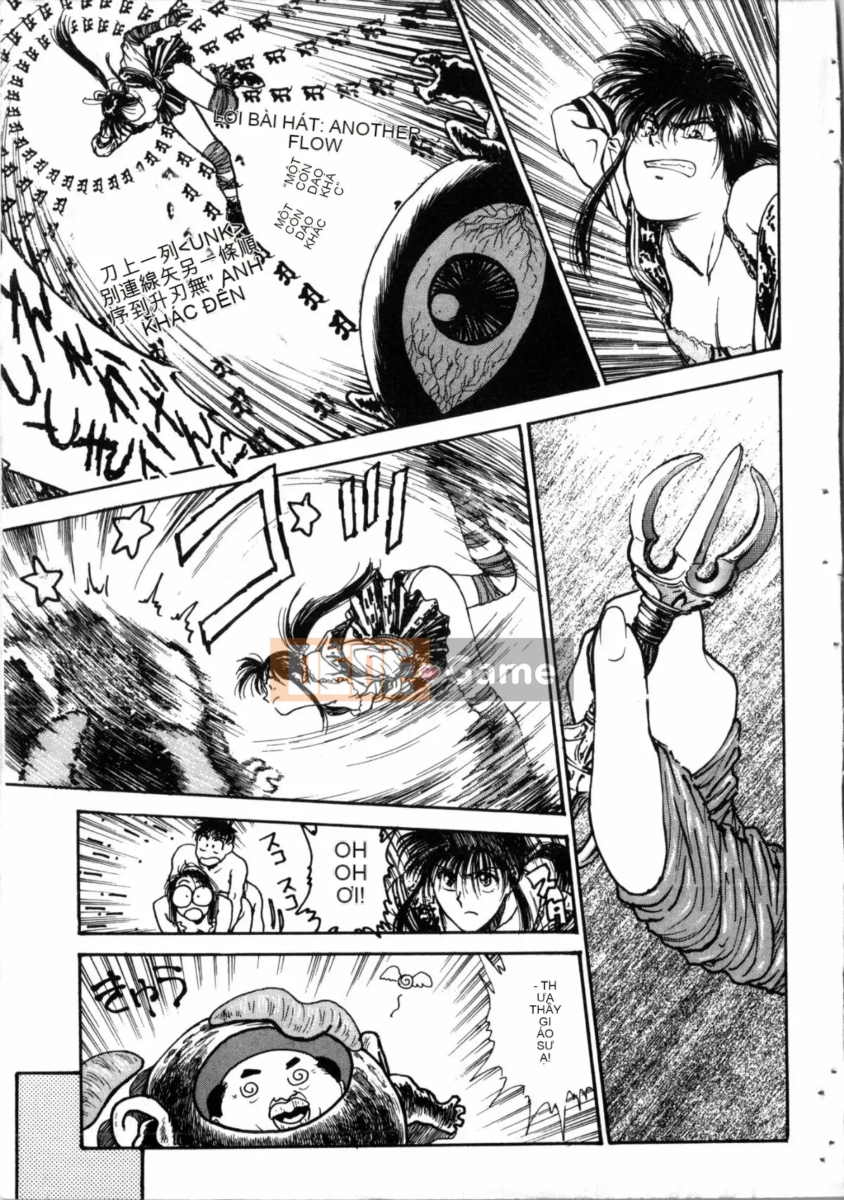 [Nariaki Funabori] Gakuen Bảy kỳ quan