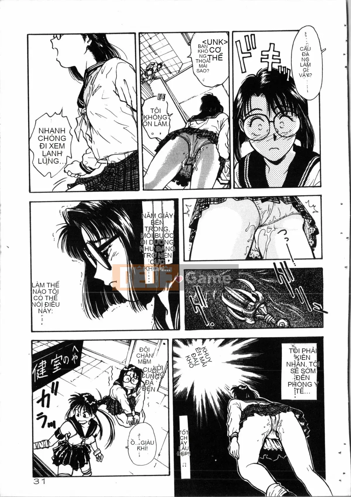 [Nariaki Funabori] Gakuen Bảy kỳ quan