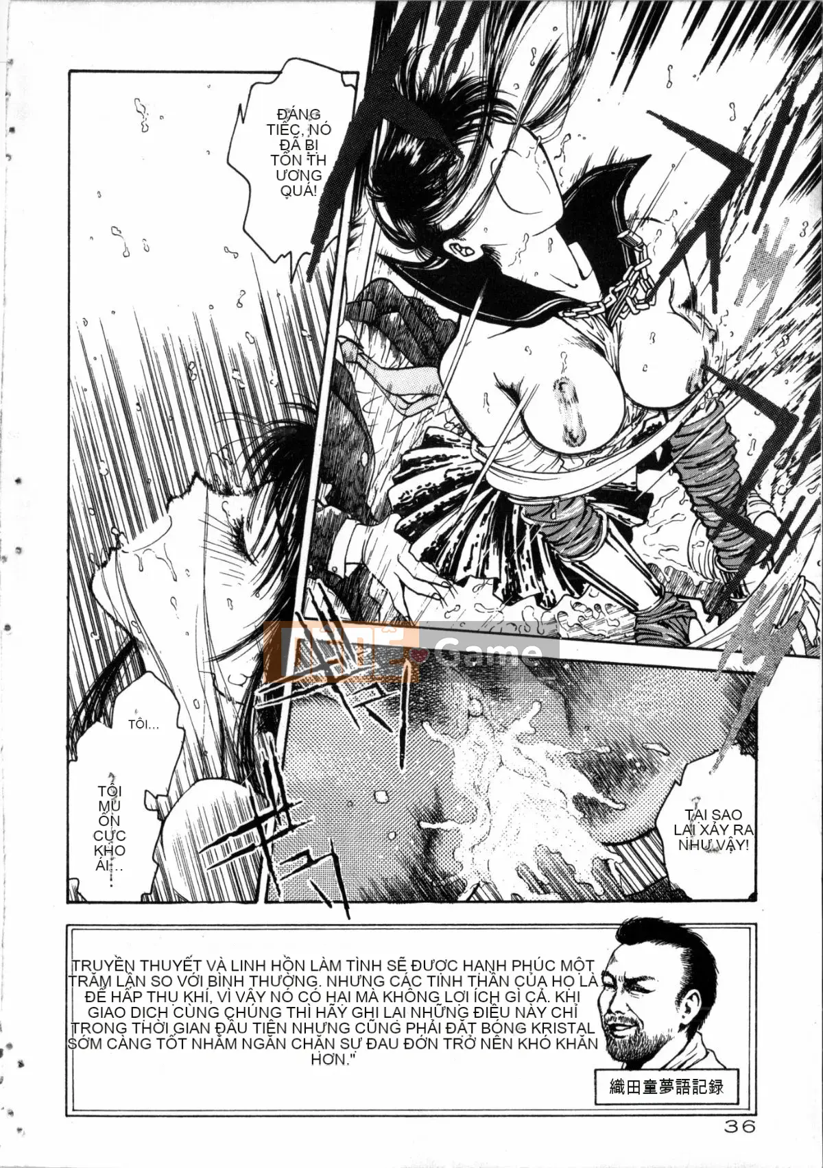 [Nariaki Funabori] Gakuen Bảy kỳ quan