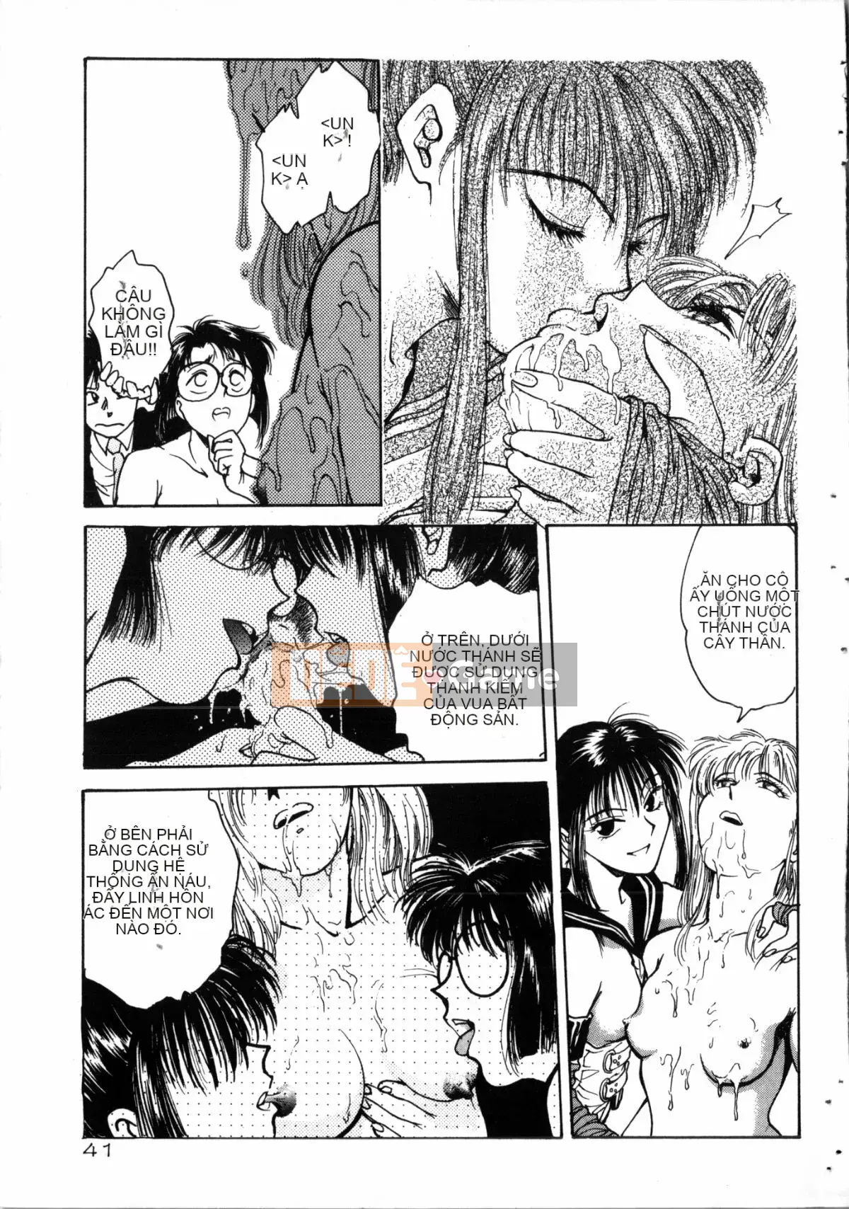 [Nariaki Funabori] Gakuen Bảy kỳ quan