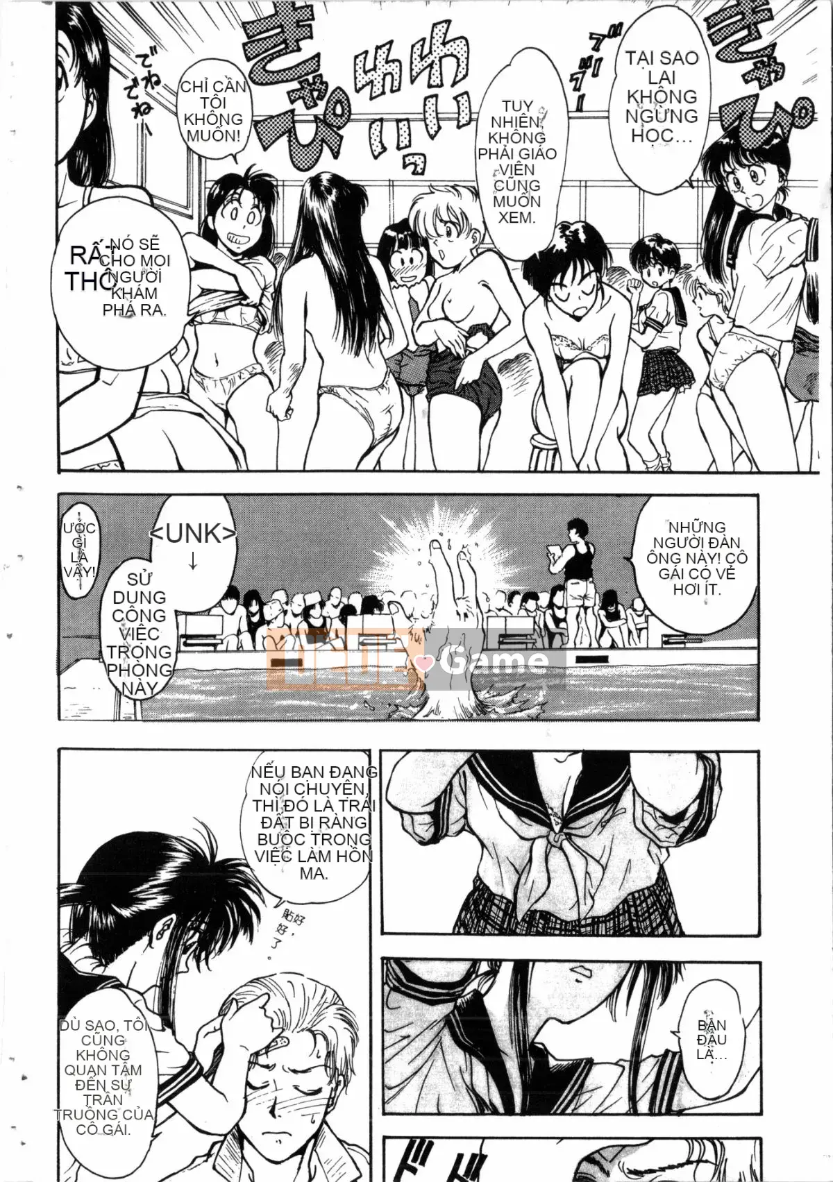 [Nariaki Funabori] Gakuen Bảy kỳ quan