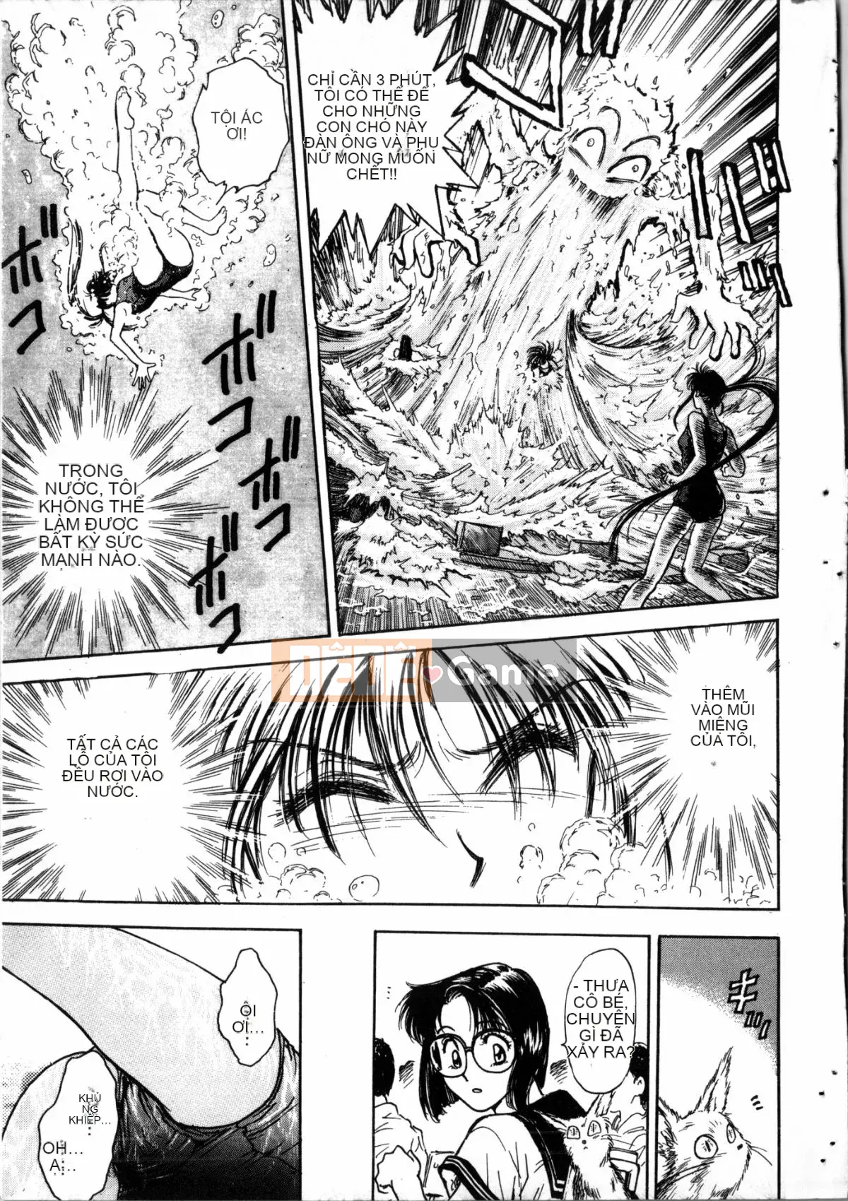 [Nariaki Funabori] Gakuen Bảy kỳ quan