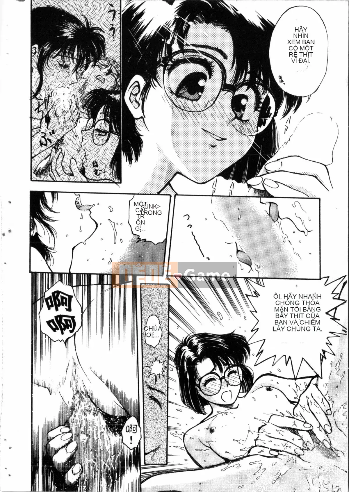 [Nariaki Funabori] Gakuen Bảy kỳ quan