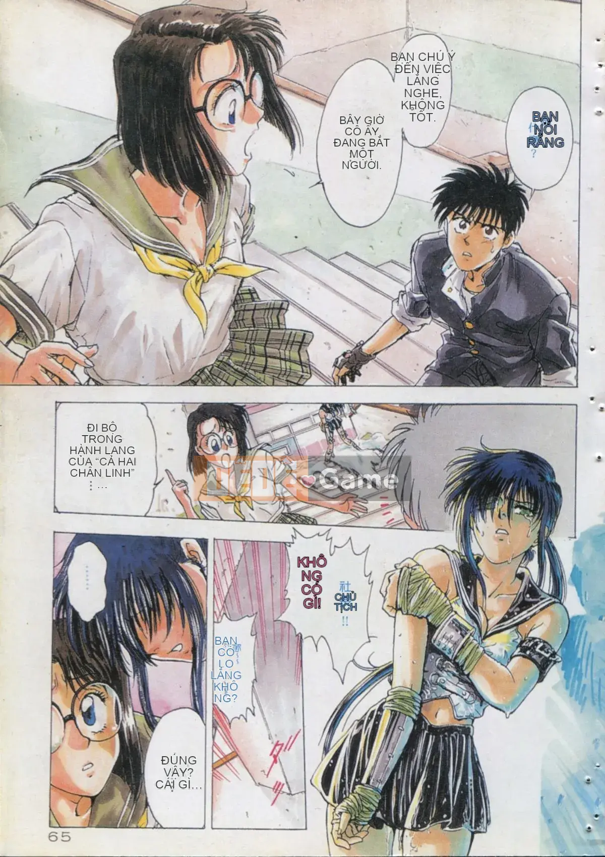 [Nariaki Funabori] Gakuen Bảy kỳ quan