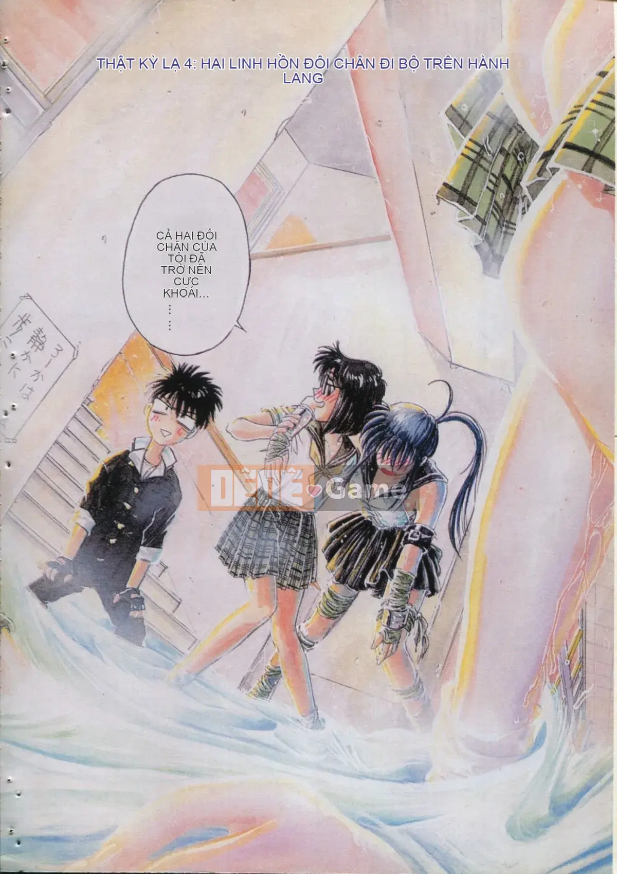 [Nariaki Funabori] Gakuen Bảy kỳ quan