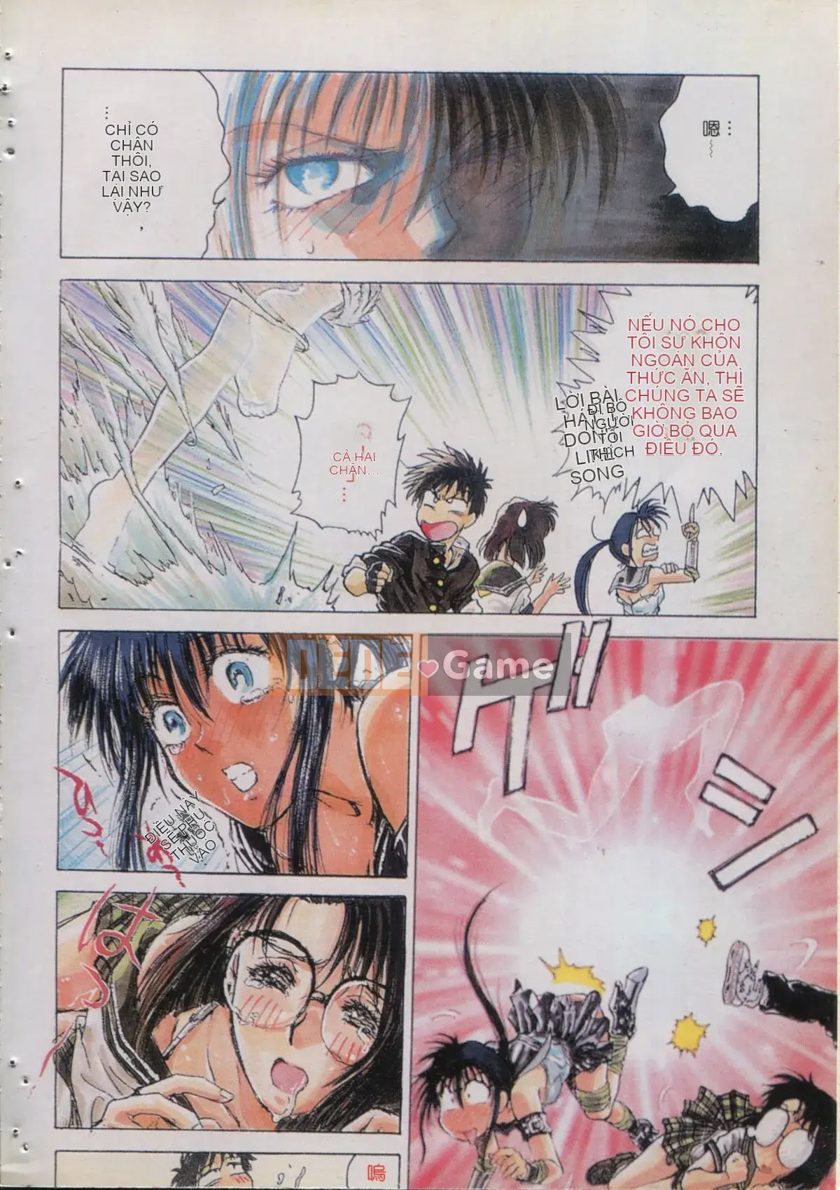 [Nariaki Funabori] Gakuen Bảy kỳ quan