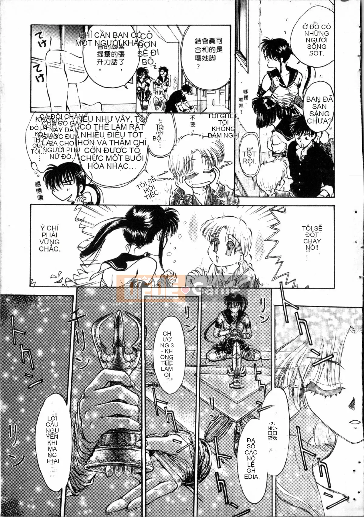 [Nariaki Funabori] Gakuen Bảy kỳ quan