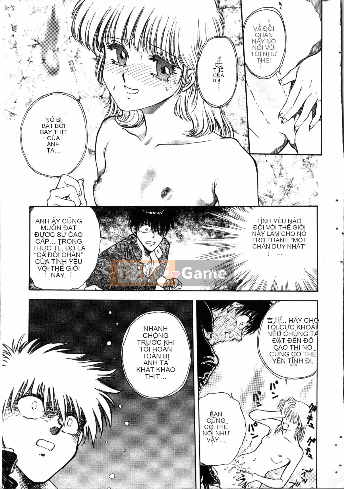 [Nariaki Funabori] Gakuen Bảy kỳ quan